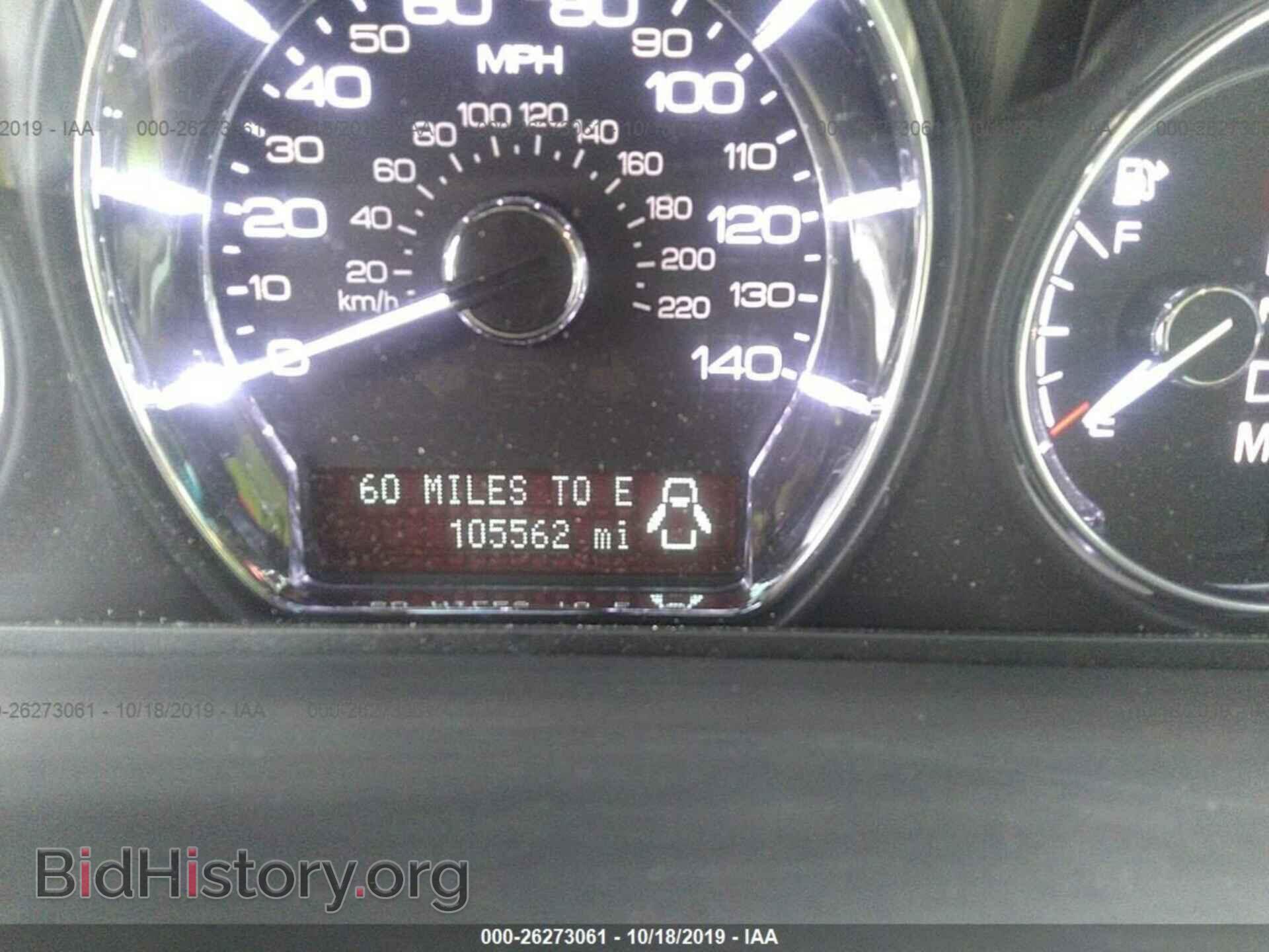 2011 LINCOLN MKS - VIN: 1LNHL9FT2BG607734 - Photo 7