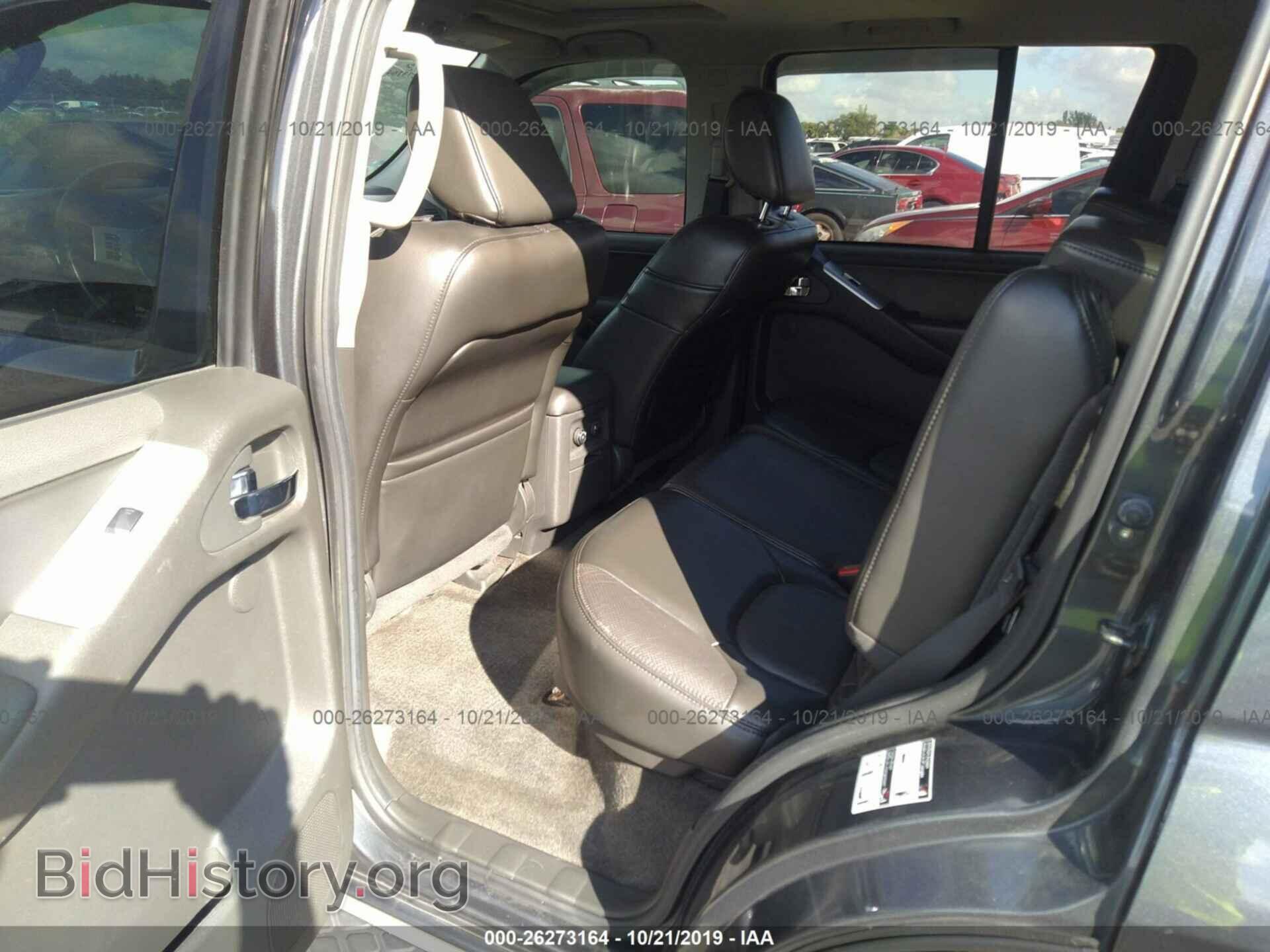 2012 NISSAN PATHFINDER - VIN: 5N1AR1NB7CC636195 - Фото 8