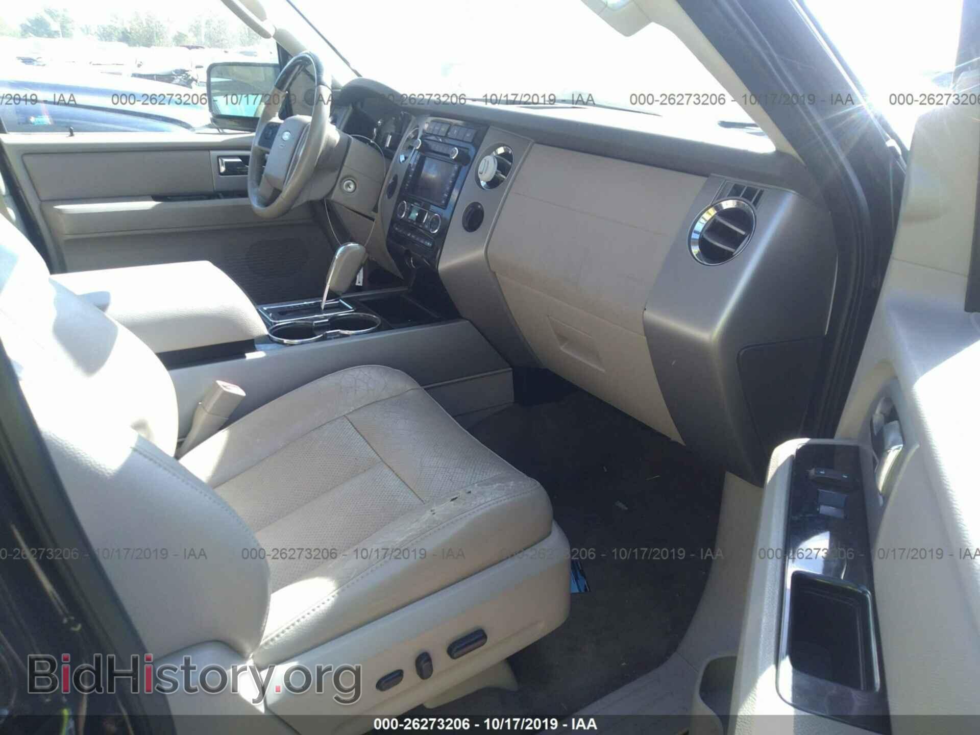 2011 FORD EXPEDITION - VIN: 1FMJK2A53BEF22076 - Фото 5