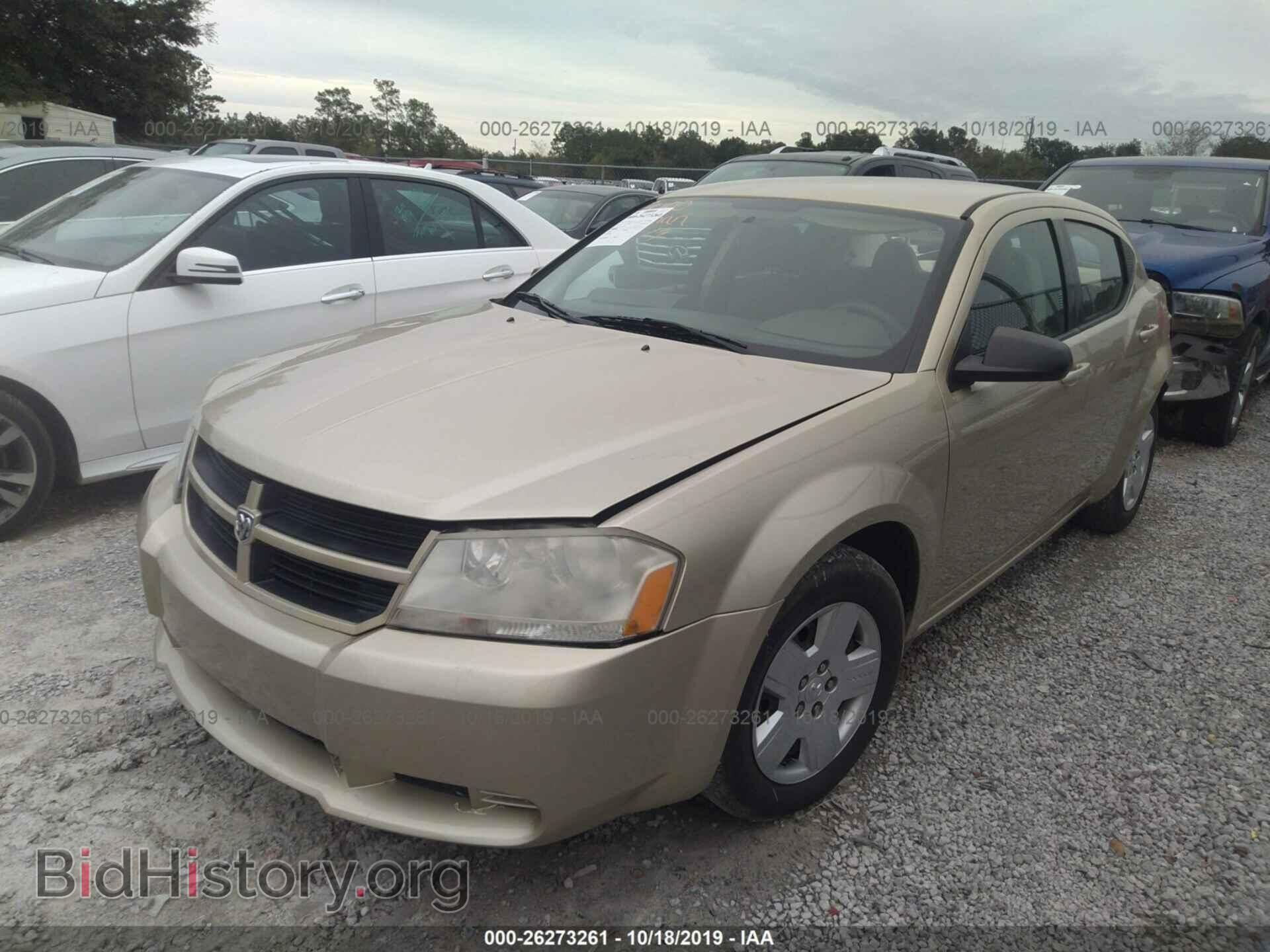 2010 DODGE AVENGER - VIN: 1B3CC4FB5AN237156 - Фото 2