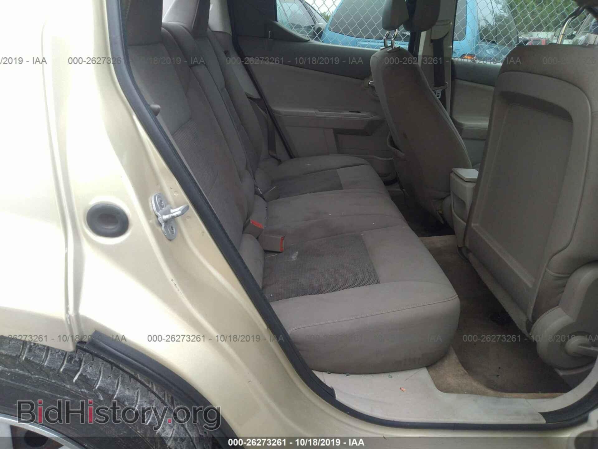 2010 DODGE AVENGER - VIN: 1B3CC4FB5AN237156 - Фото 8