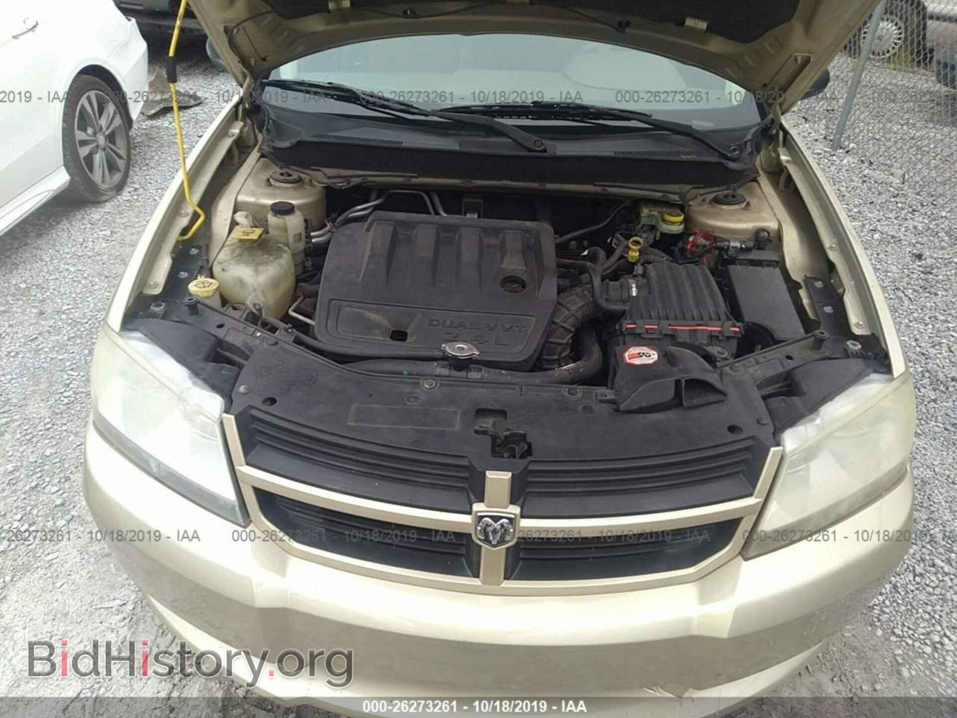 2010 DODGE AVENGER - VIN: 1B3CC4FB5AN237156 - Фото 10