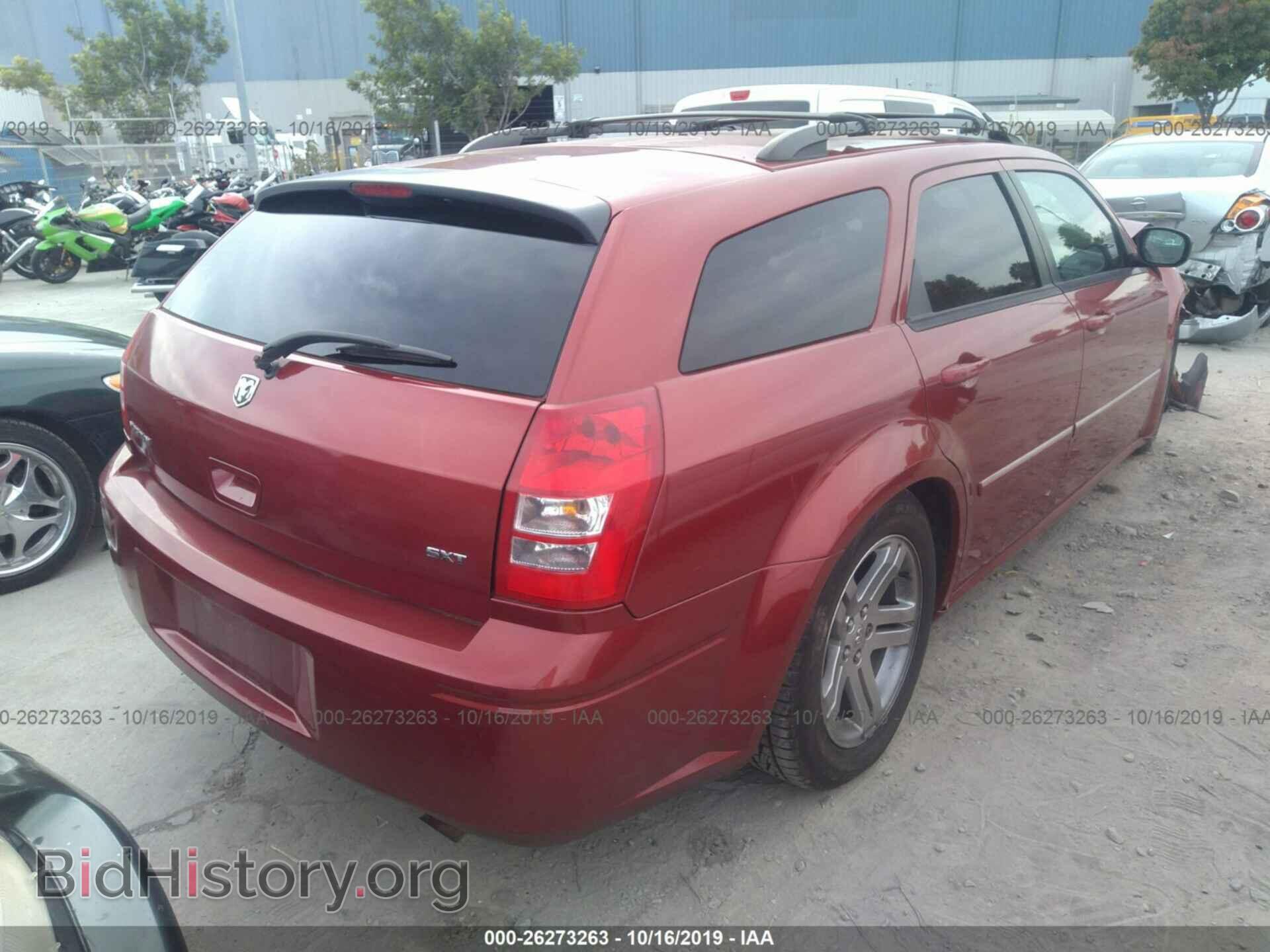 2005 DODGE MAGNUM - VIN: 2D8FV48V95H683632 - Фото 4