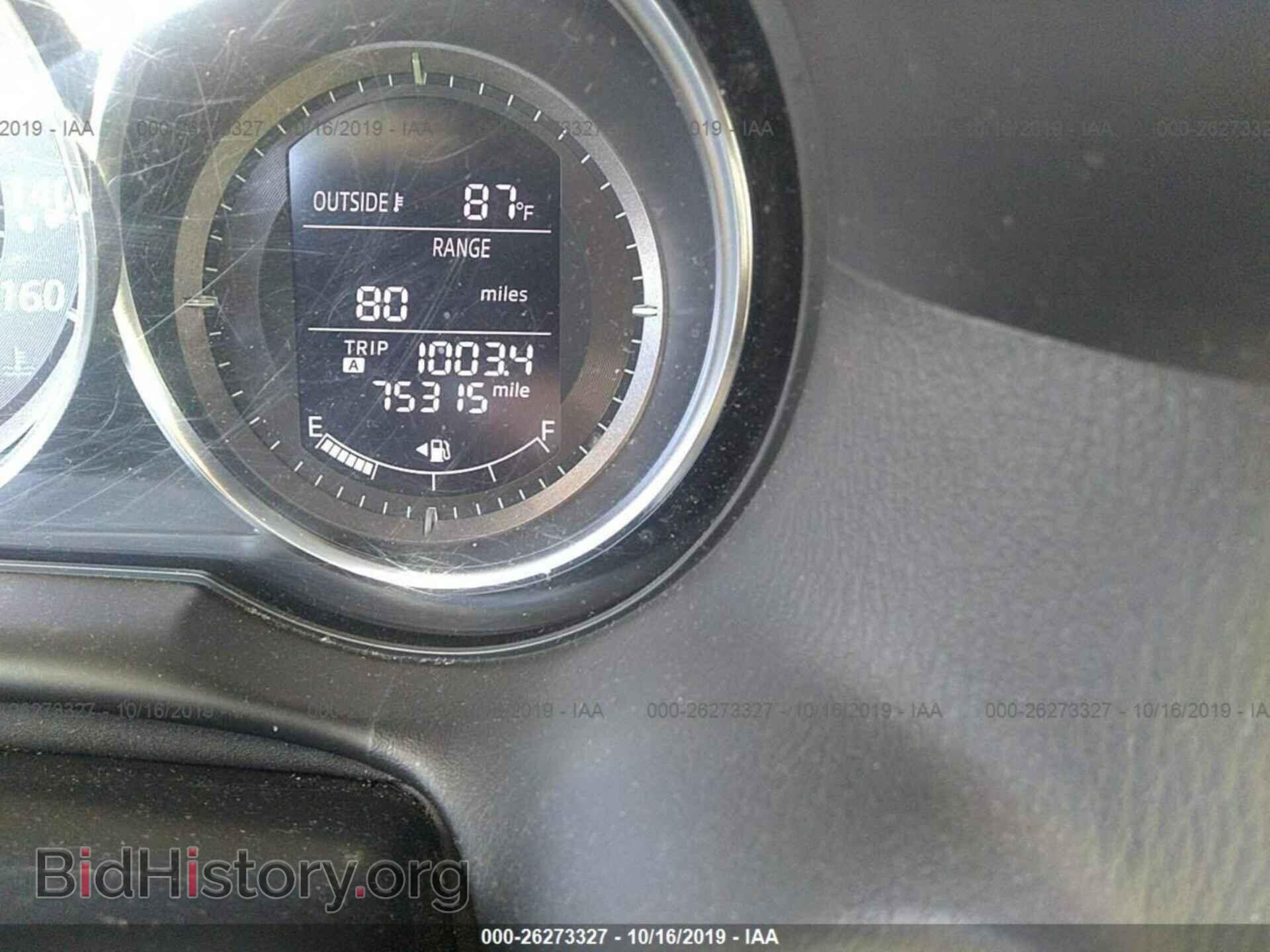 2013 MAZDA CX-5 - VIN: JM3KE2CE9D0154782 - Фото 7