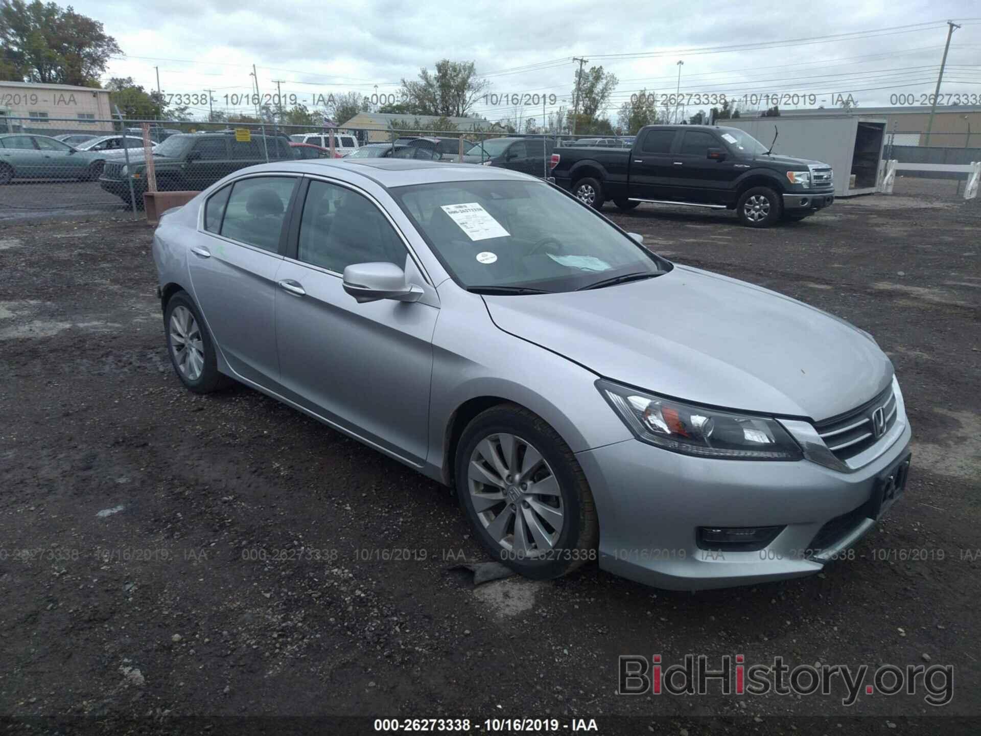 Фотография 1HGCR2F85EA087070 - HONDA ACCORD 2014