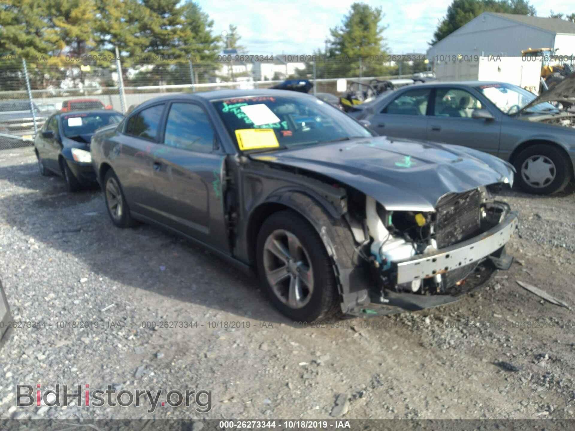 Фотография 2C3CDXBG2CH300499 - DODGE CHARGER 2012