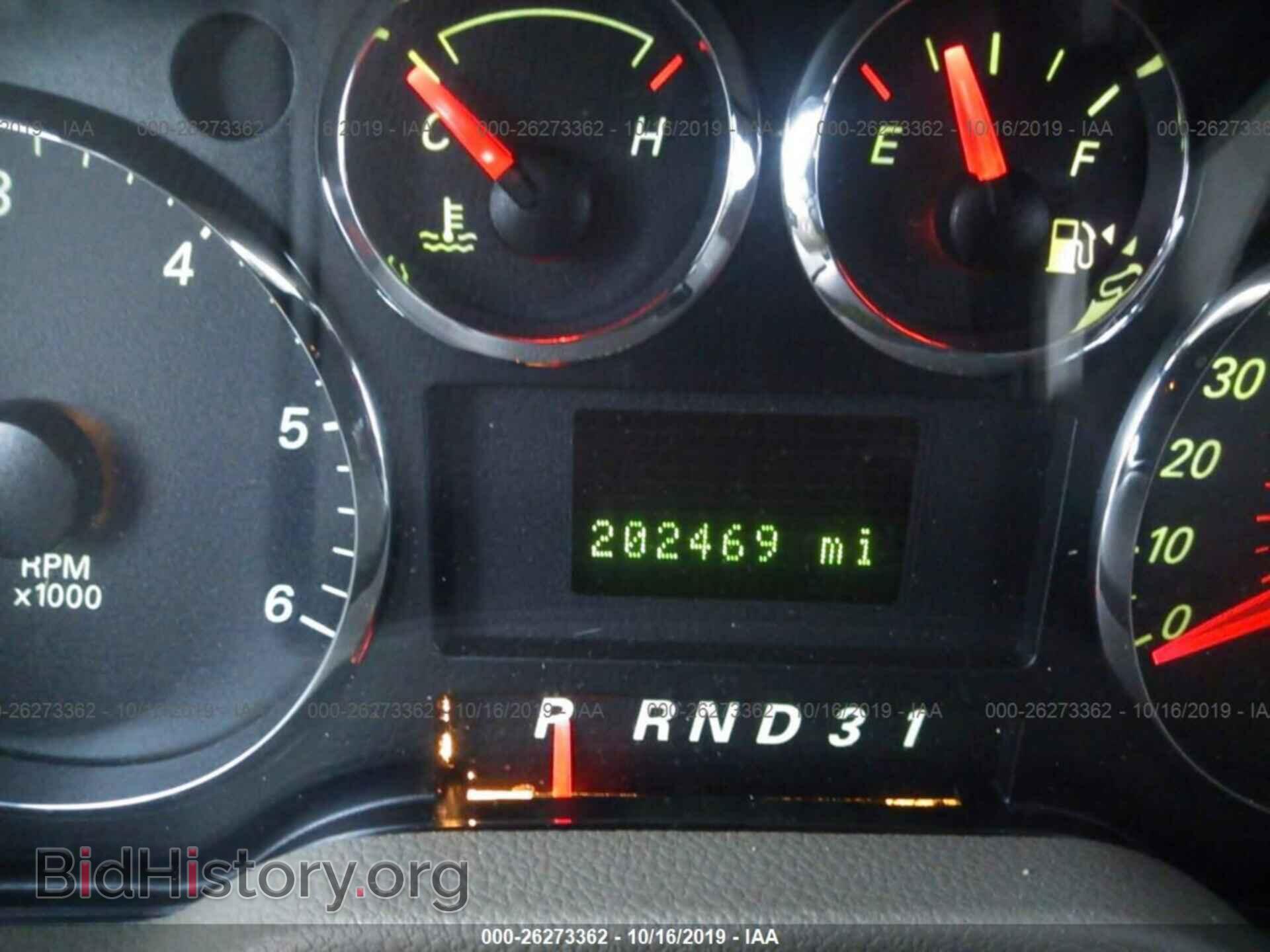 2004 FORD FREESTAR - VIN: 2FMDA52254BA49785 - Фото 7