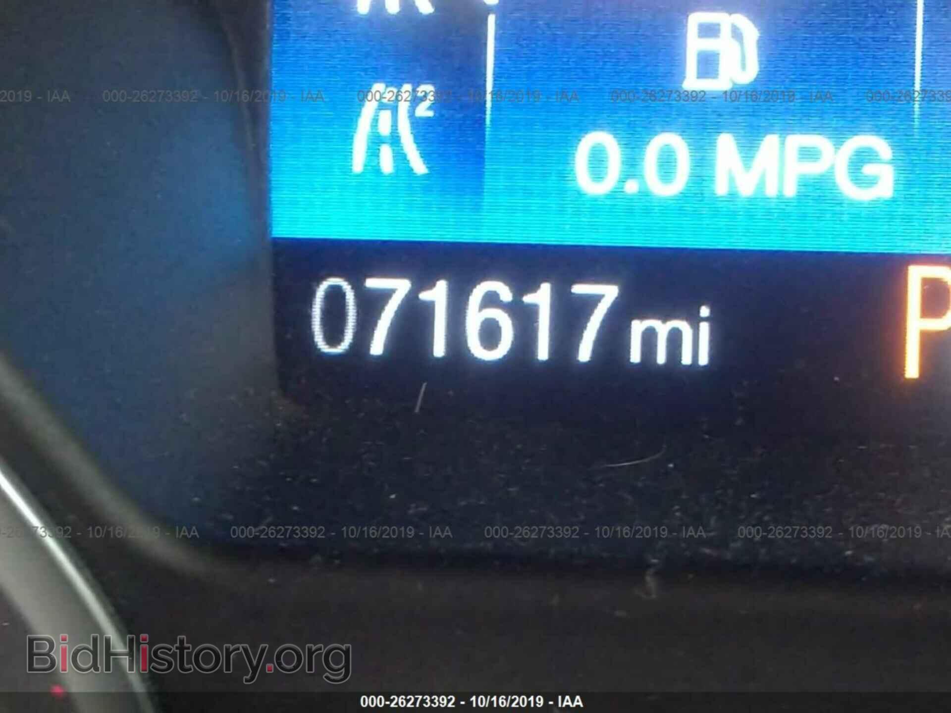 2015 FORD FOCUS - VIN: 1FADP3F24FL206121 - Photo 7