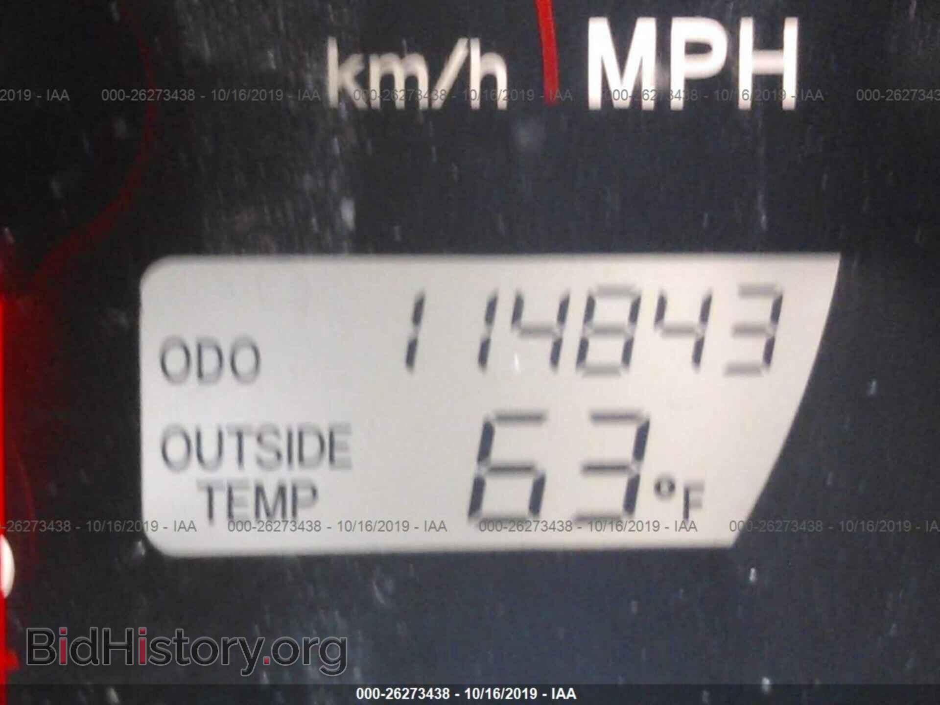 2007 TOYOTA COROLLA MATRIX - VIN: 2T1KR30E17C678557 - Фото 7