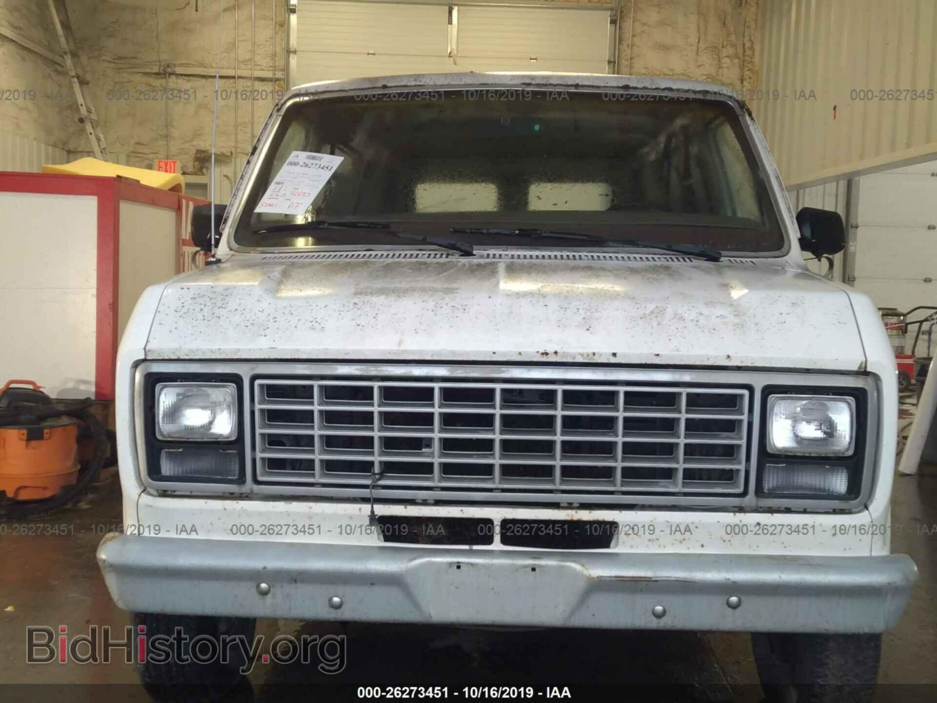 1982 FORD ECONOLINE - VIN: 1FTDE04E9CHB63244 - Photo 6