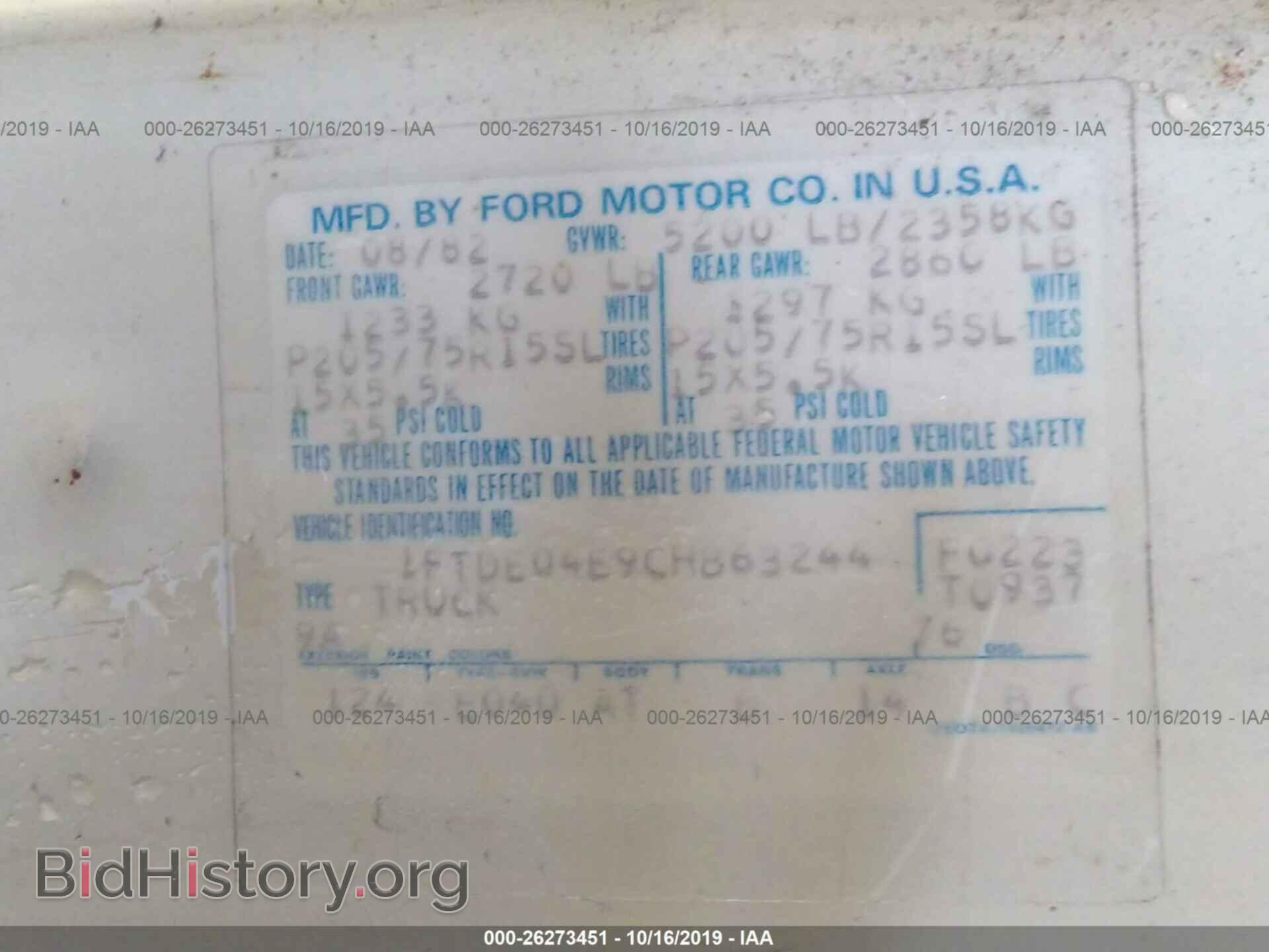 1982 FORD ECONOLINE - VIN: 1FTDE04E9CHB63244 - Photo 9