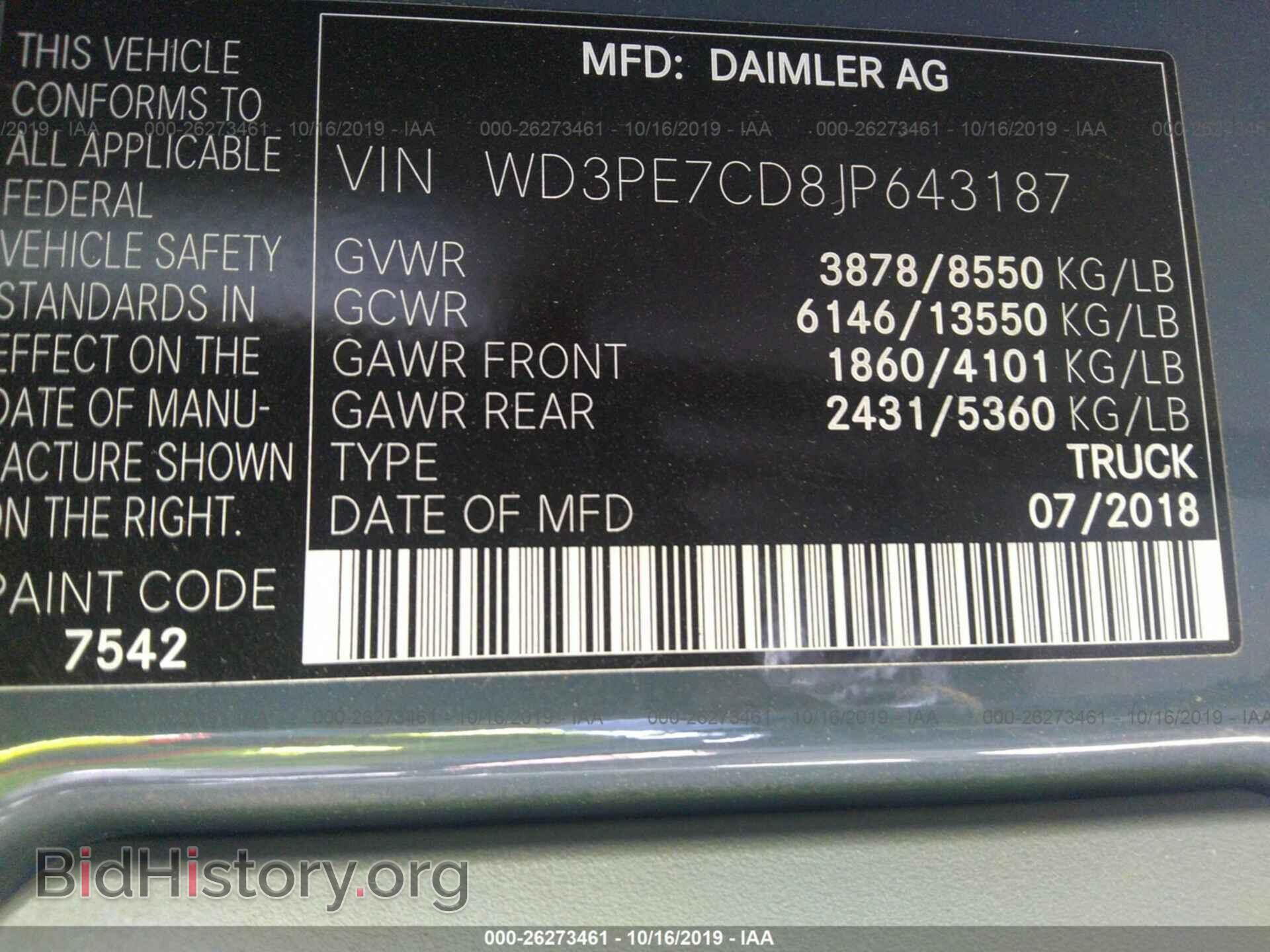 2018 MERCEDES-BENZ SPRINTER - VIN: WD3PE7CD8JP643187 - Фото 9
