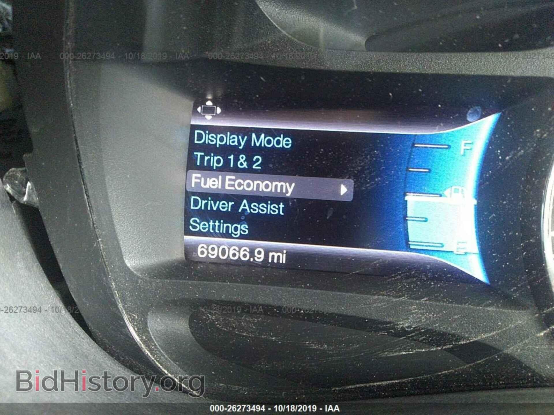 2014 FORD EDGE - VIN: 2FMDK3JC9EBB76424 - Фото 7