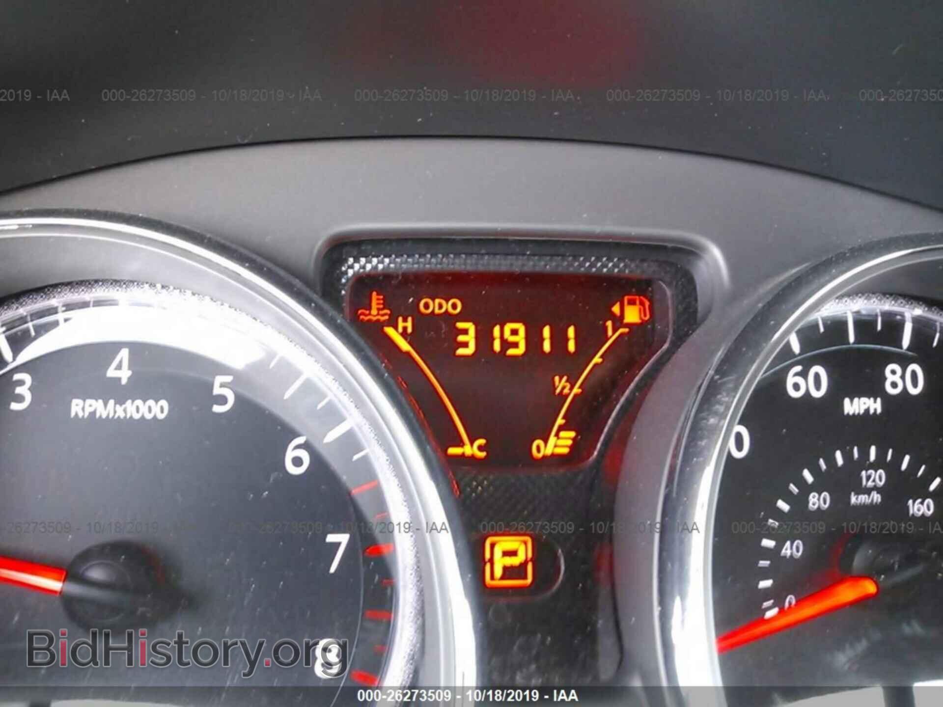 2015 NISSAN VERSA NOTE - VIN: 3N1CE2CP6FL447854 - Фото 7