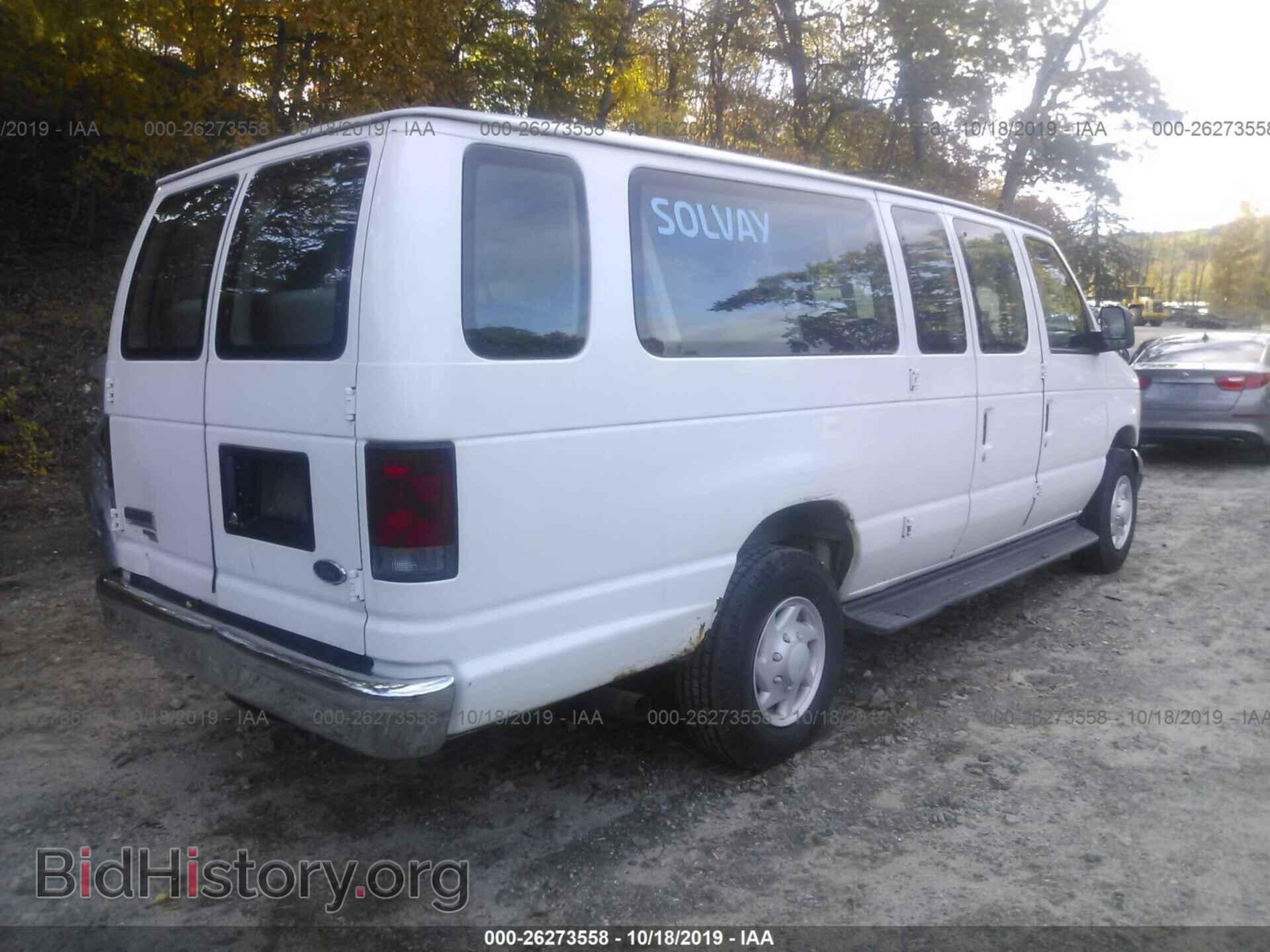 2006 FORD ECONOLINE - VIN: 1FBSS31L06DA39139 - Фото 4