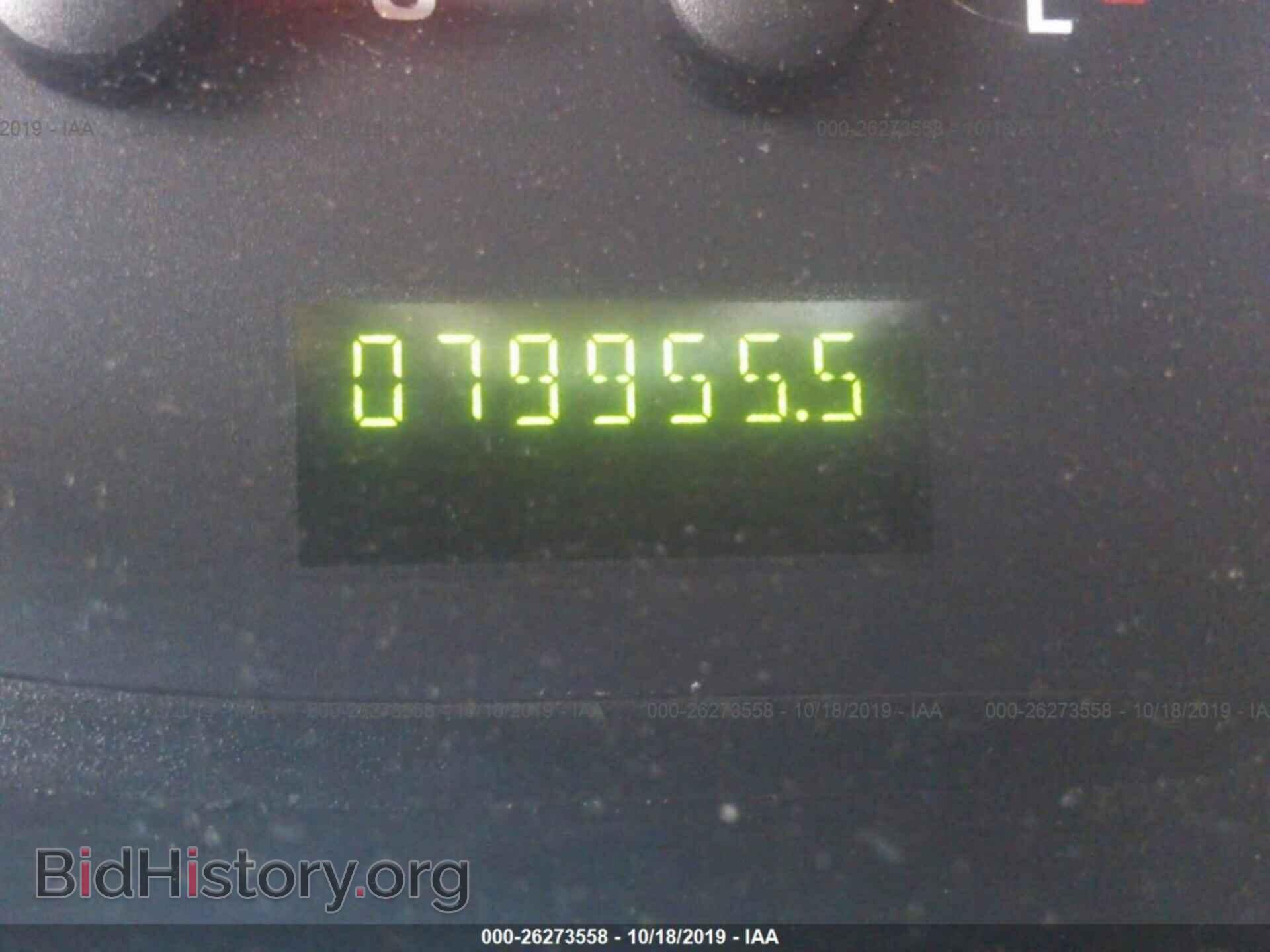 2006 FORD ECONOLINE - VIN: 1FBSS31L06DA39139 - Фото 7