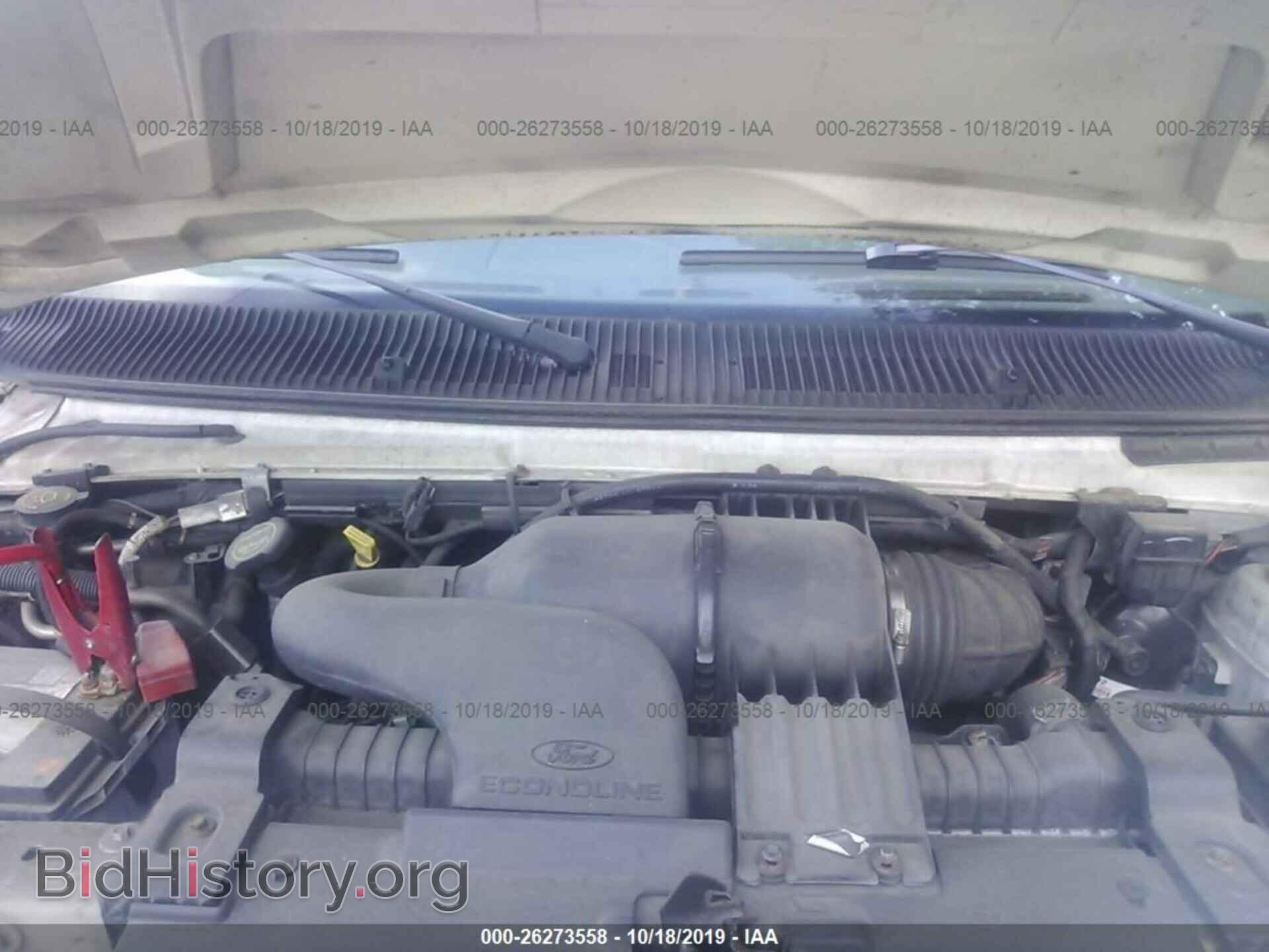 2006 FORD ECONOLINE - VIN: 1FBSS31L06DA39139 - Фото 10