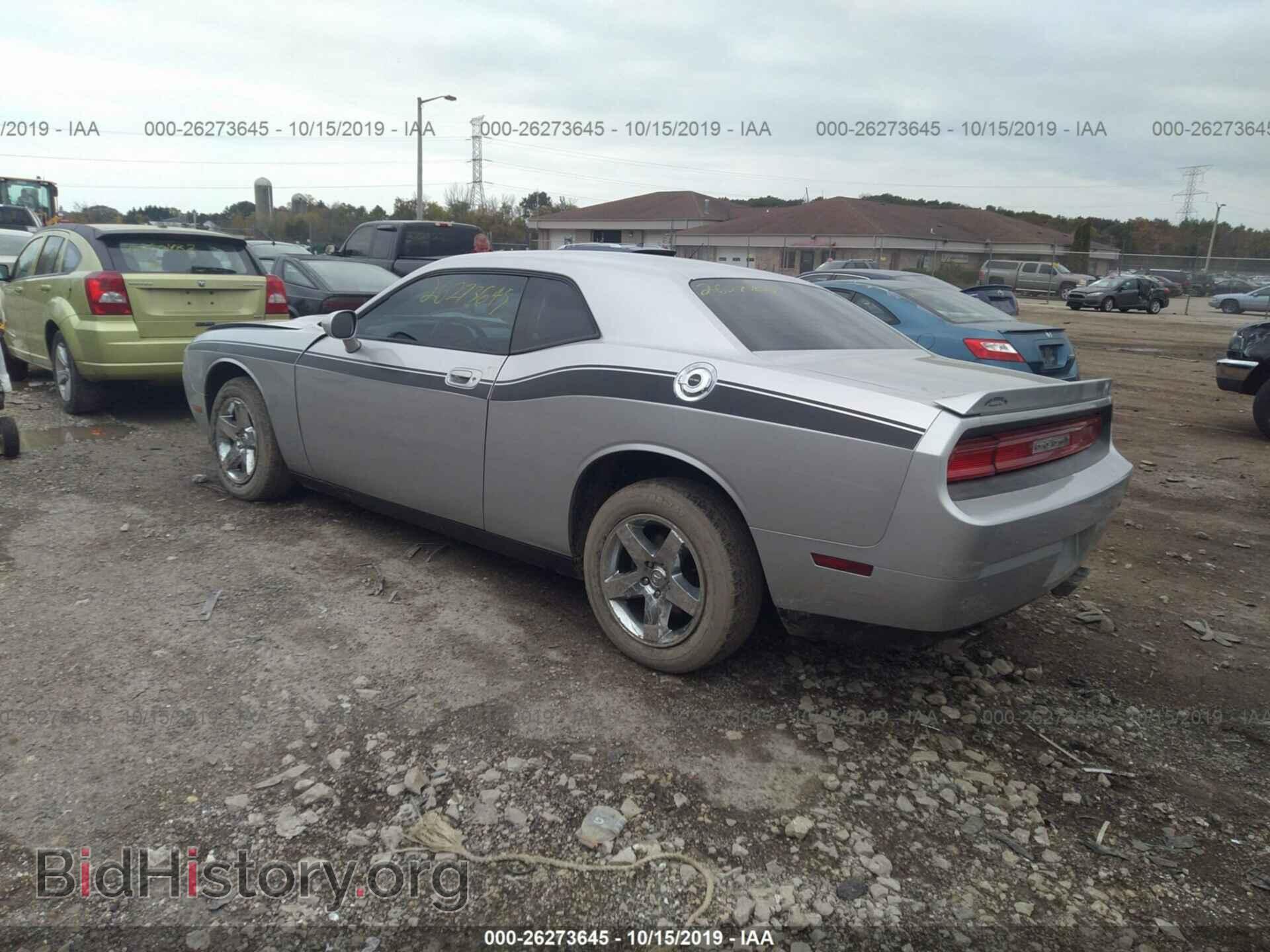 2010 DODGE CHALLENGER - VIN: 2B3CJ4DV1AH291727 - Фото 3