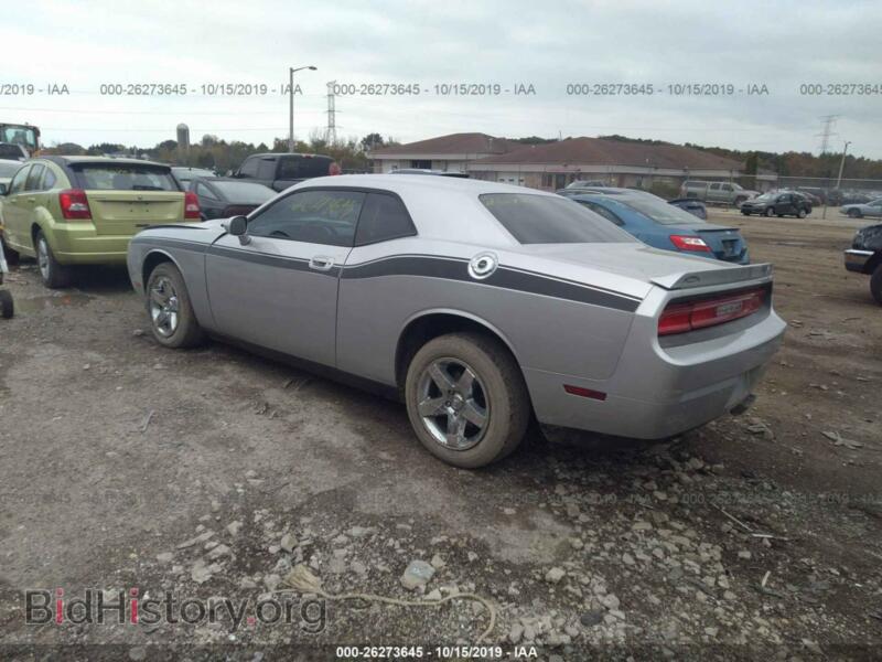 2010 Dodge CHALLENGER (VIN 2B3CJ4DV1AH291727) — фото 3 из 10