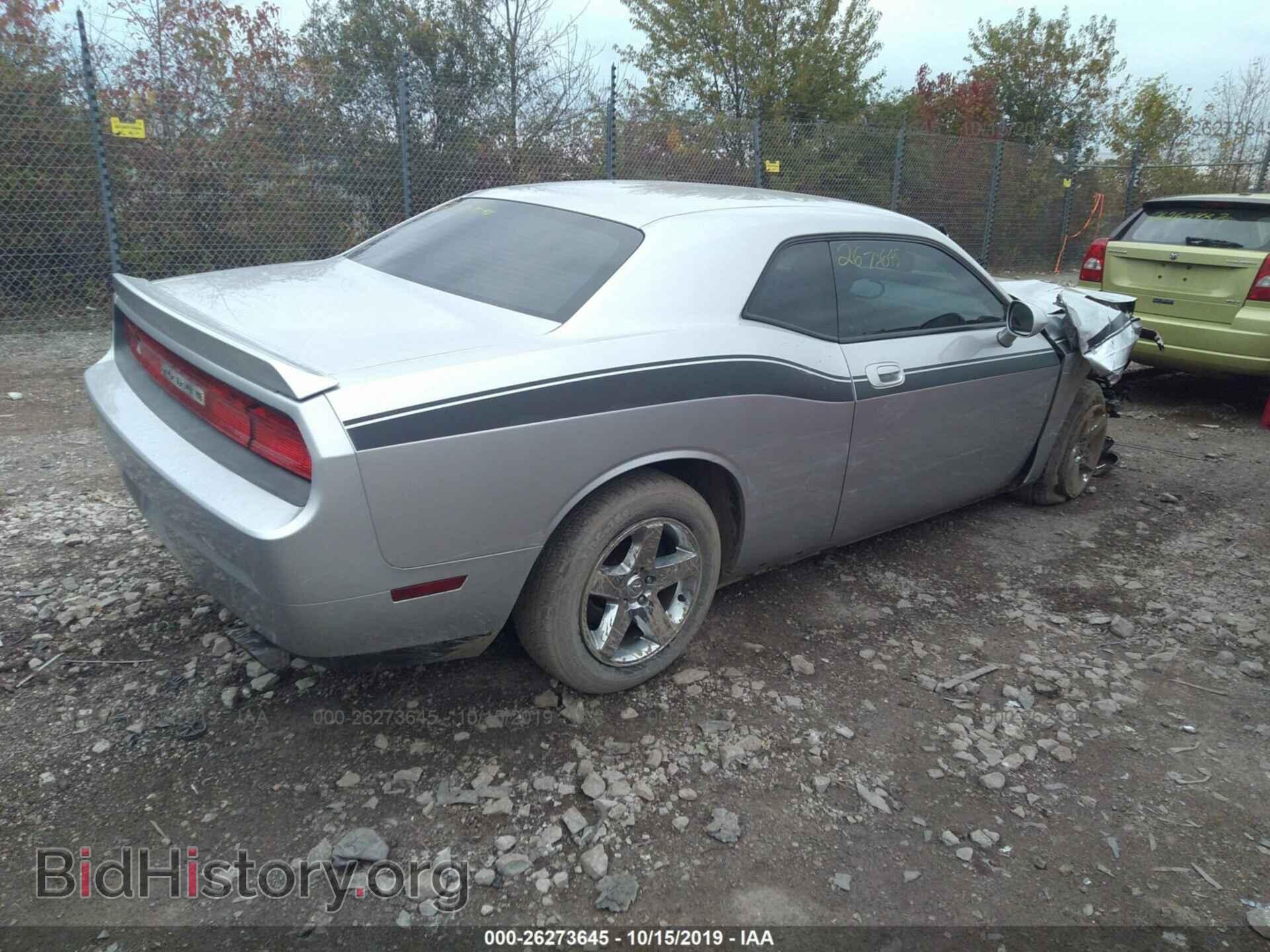 2010 DODGE CHALLENGER - VIN: 2B3CJ4DV1AH291727 - Фото 4