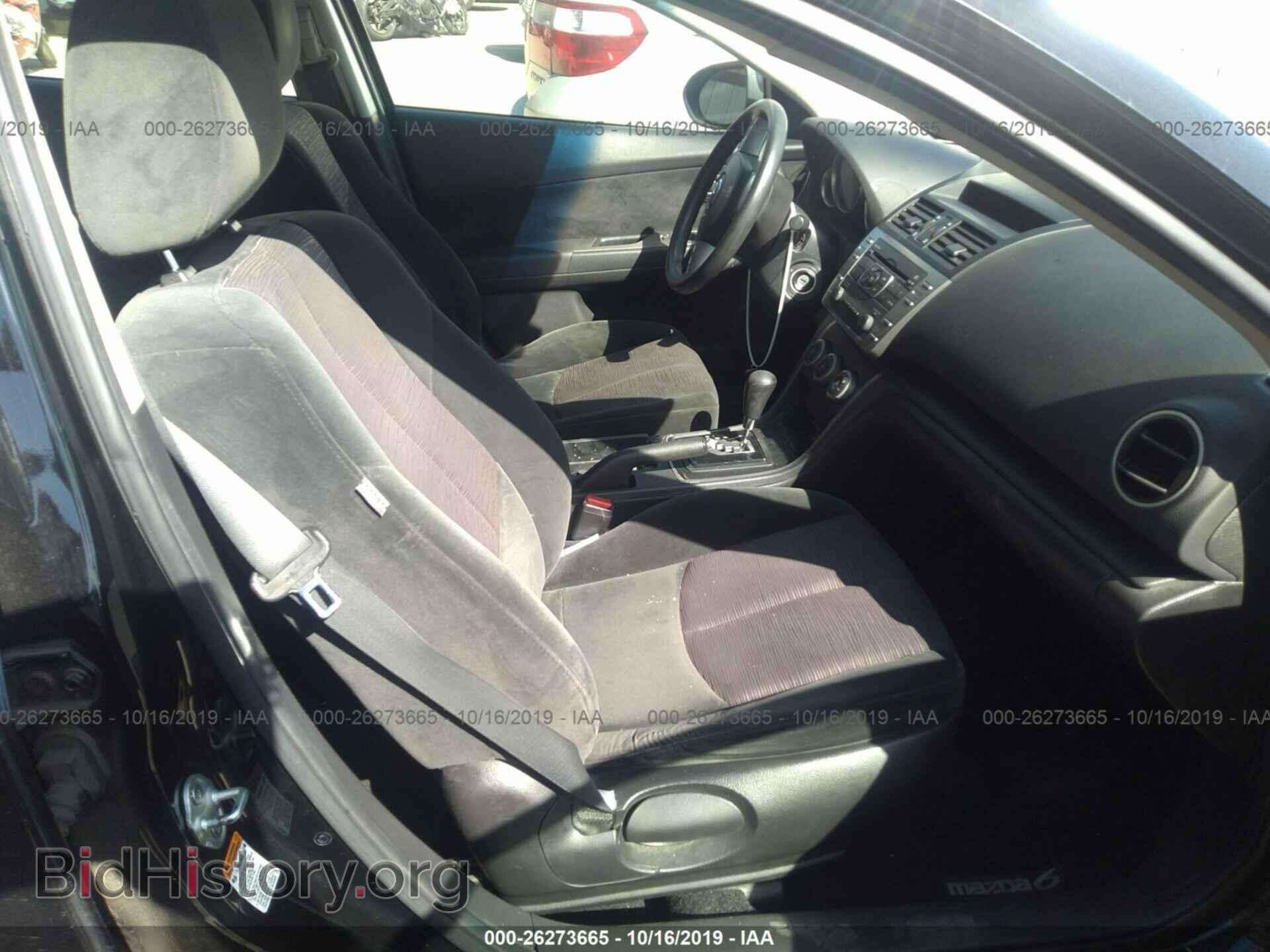 2009 MAZDA 6 - VIN: 1YVHP81AX95M47370 - Фото 5