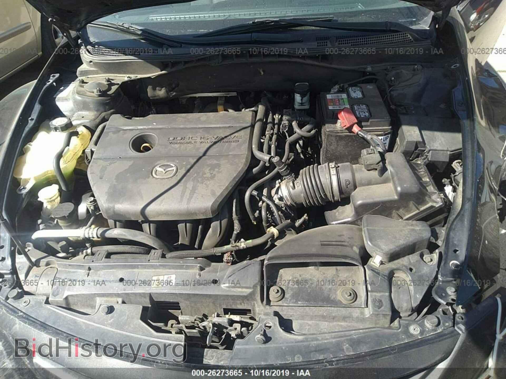 2009 MAZDA 6 - VIN: 1YVHP81AX95M47370 - Фото 10