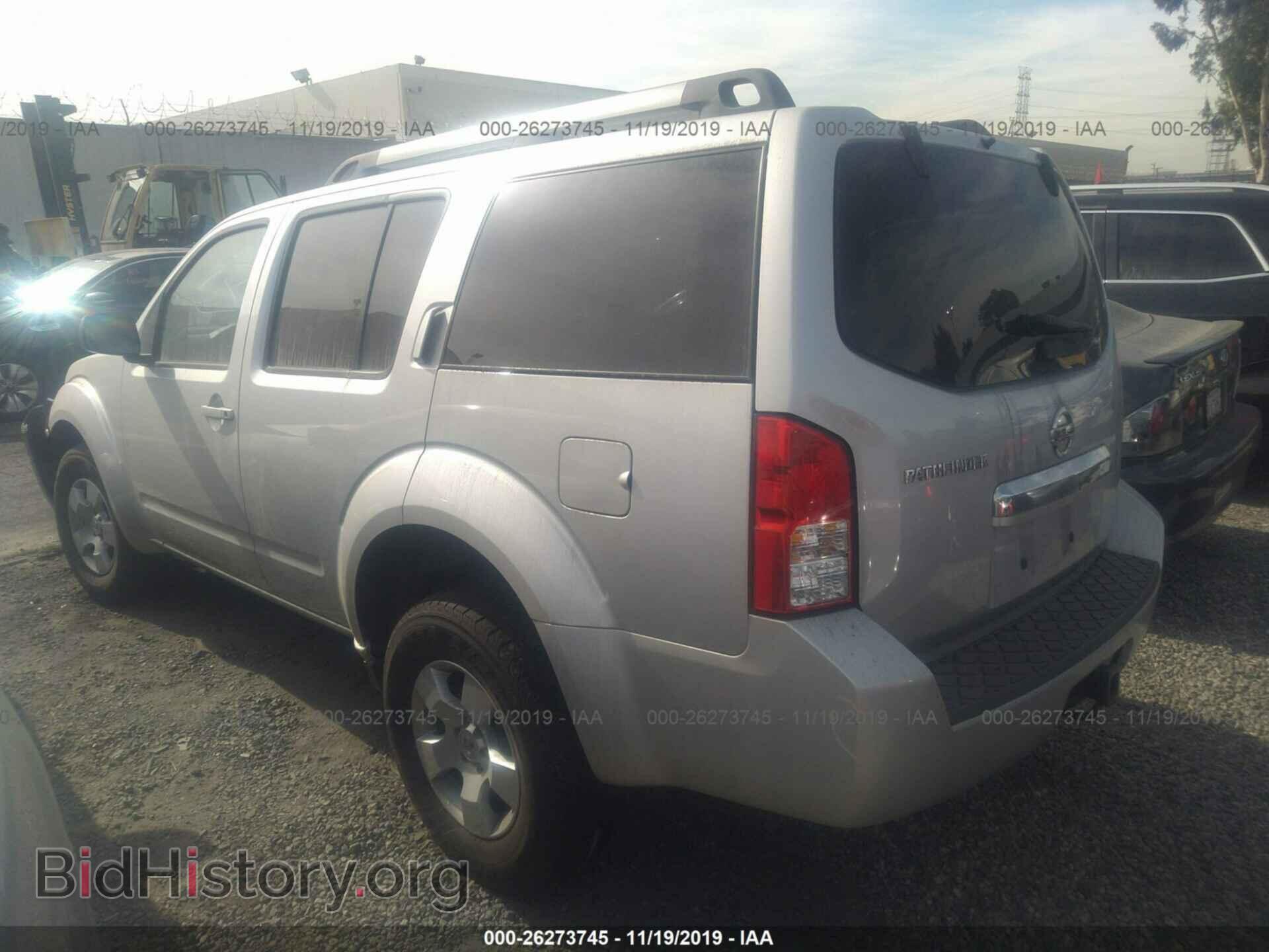 2012 Nissan Pathfinder - VIN: 5N1AR1NN7CC631153 - Фото 3