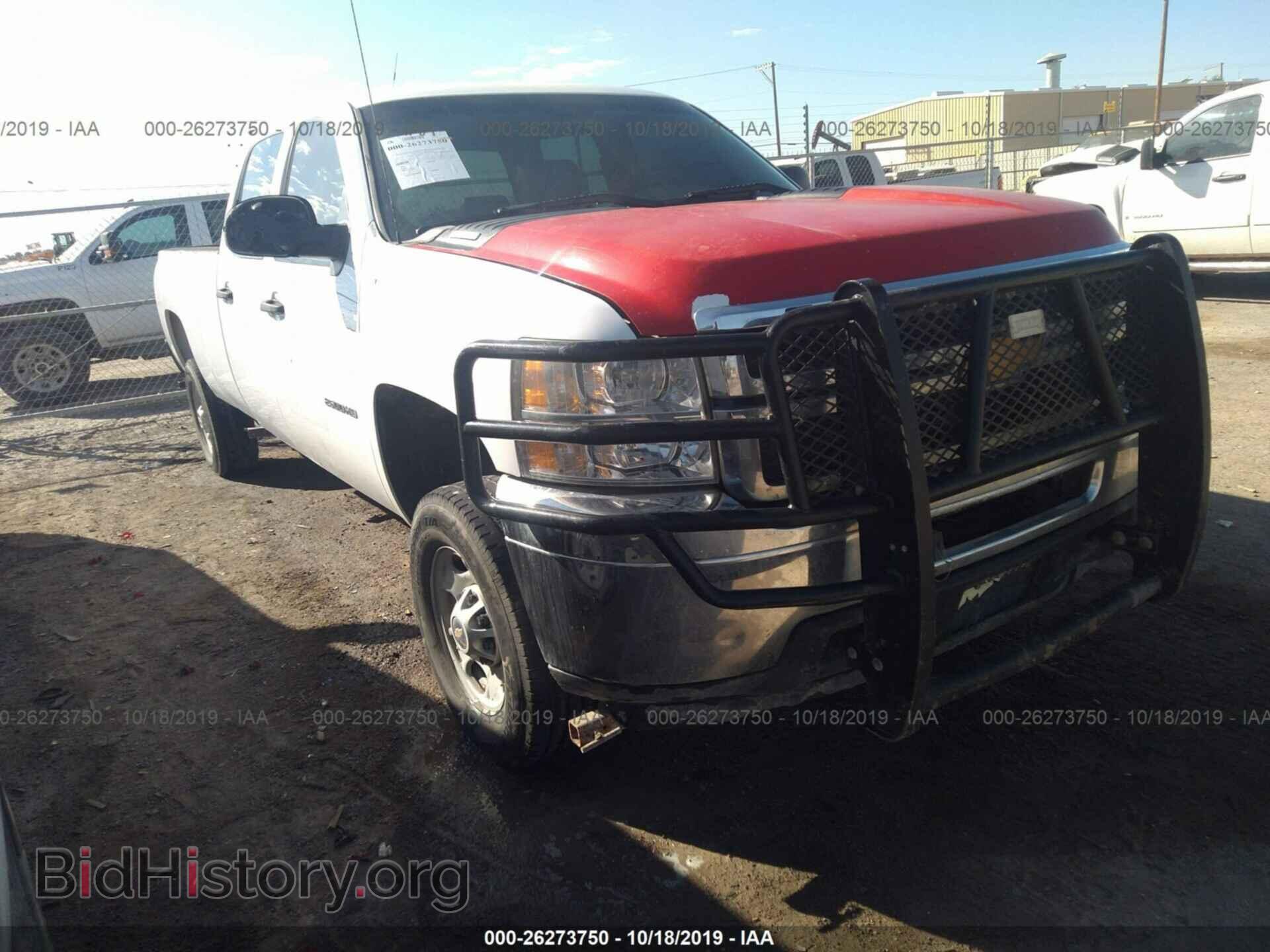 Фотография 1GC1CVCG2DF179520 - CHEVROLET SILVERADO 2013