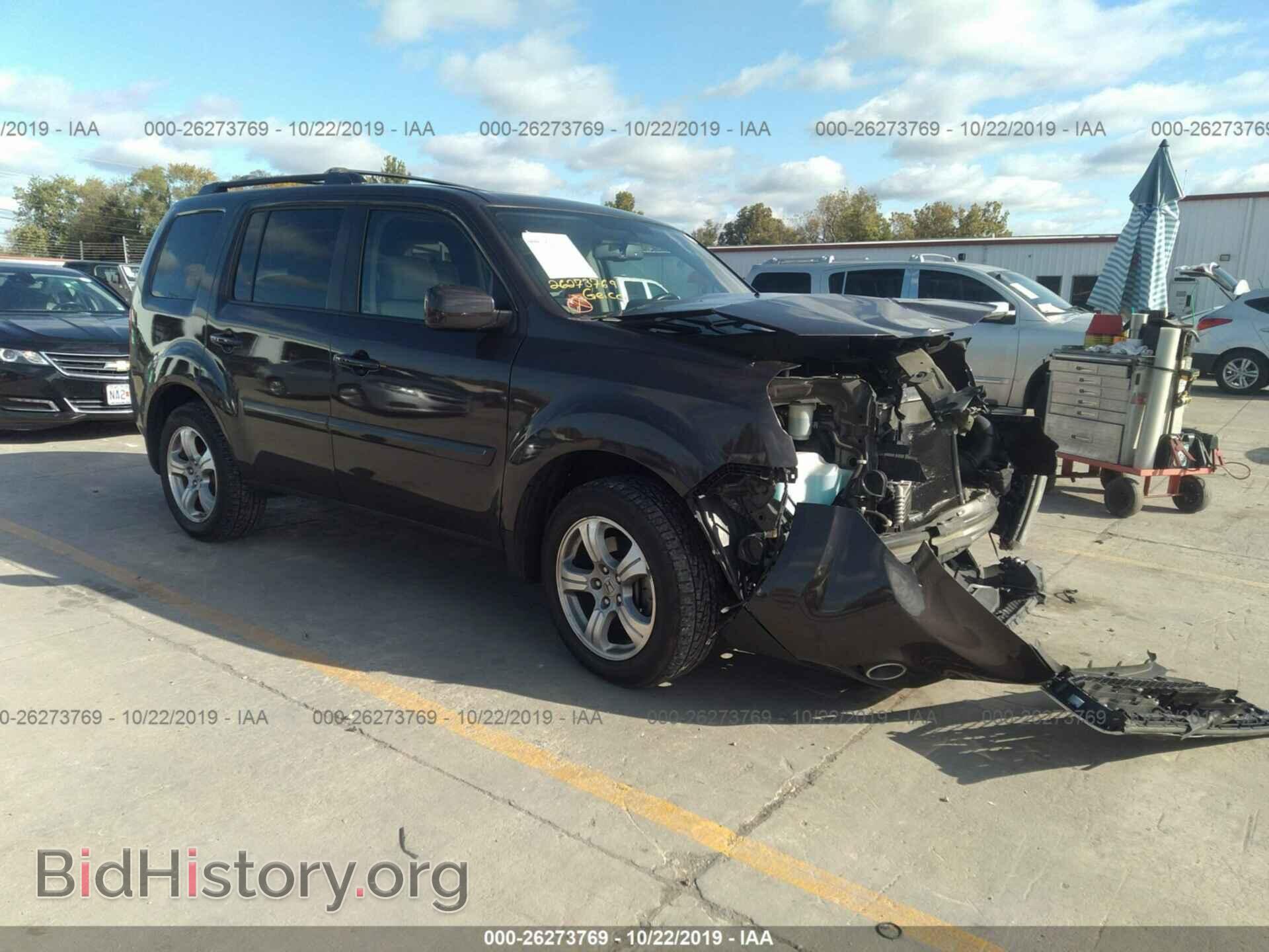 Photo 5FNYF4H52FB059490 - HONDA PILOT 2015
