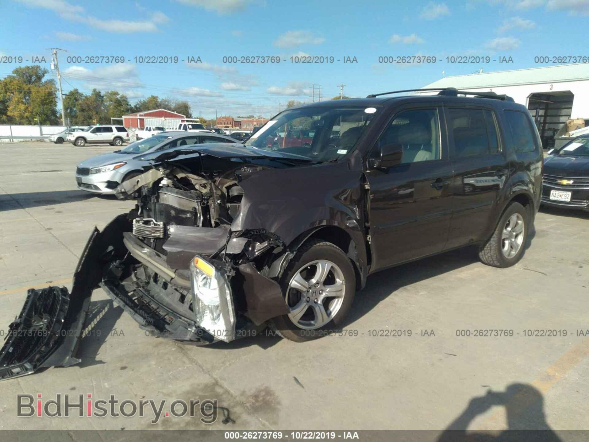 2015 HONDA PILOT - VIN: 5FNYF4H52FB059490 - Фото 2
