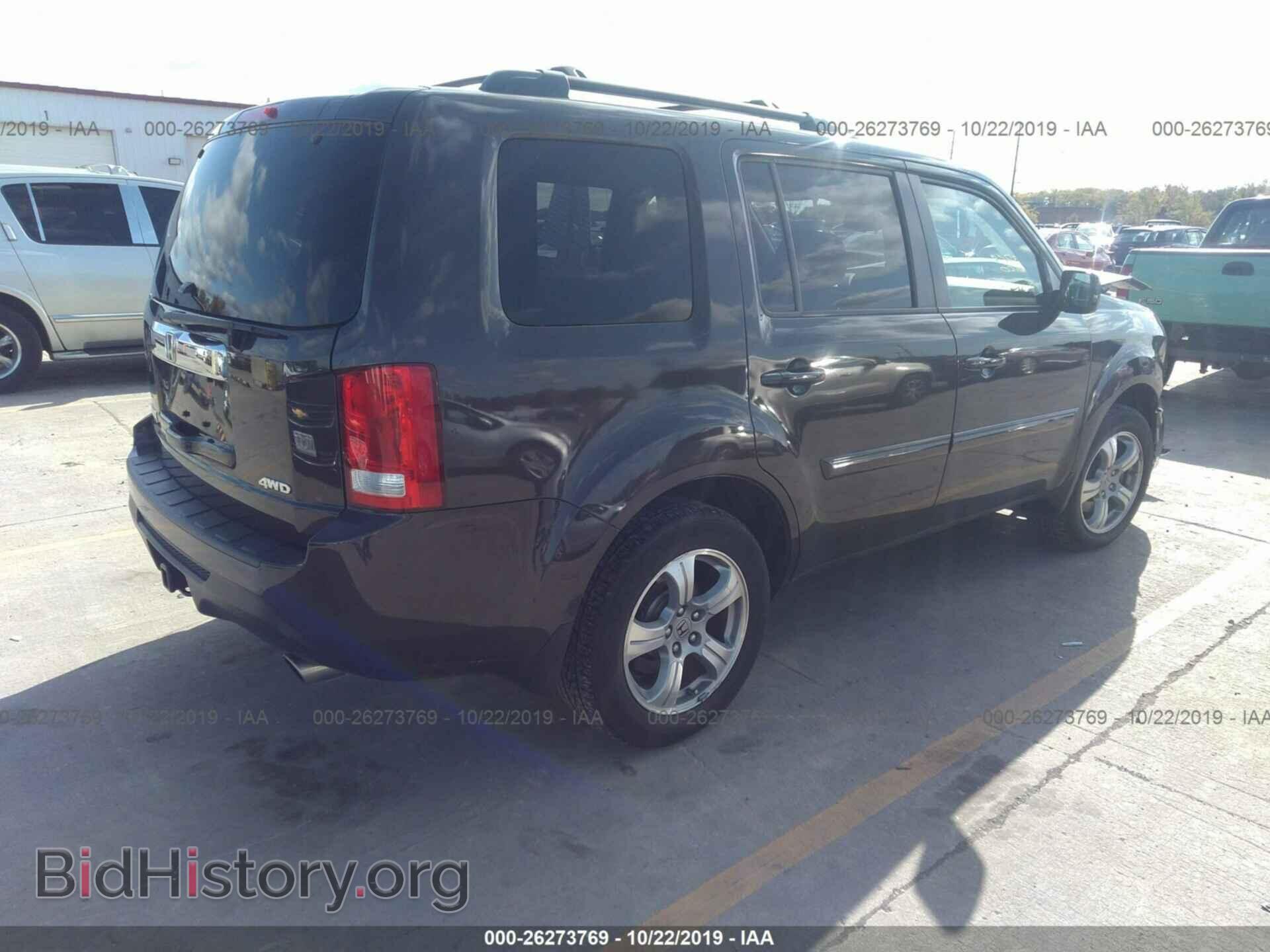 2015 HONDA PILOT - VIN: 5FNYF4H52FB059490 - Фото 4