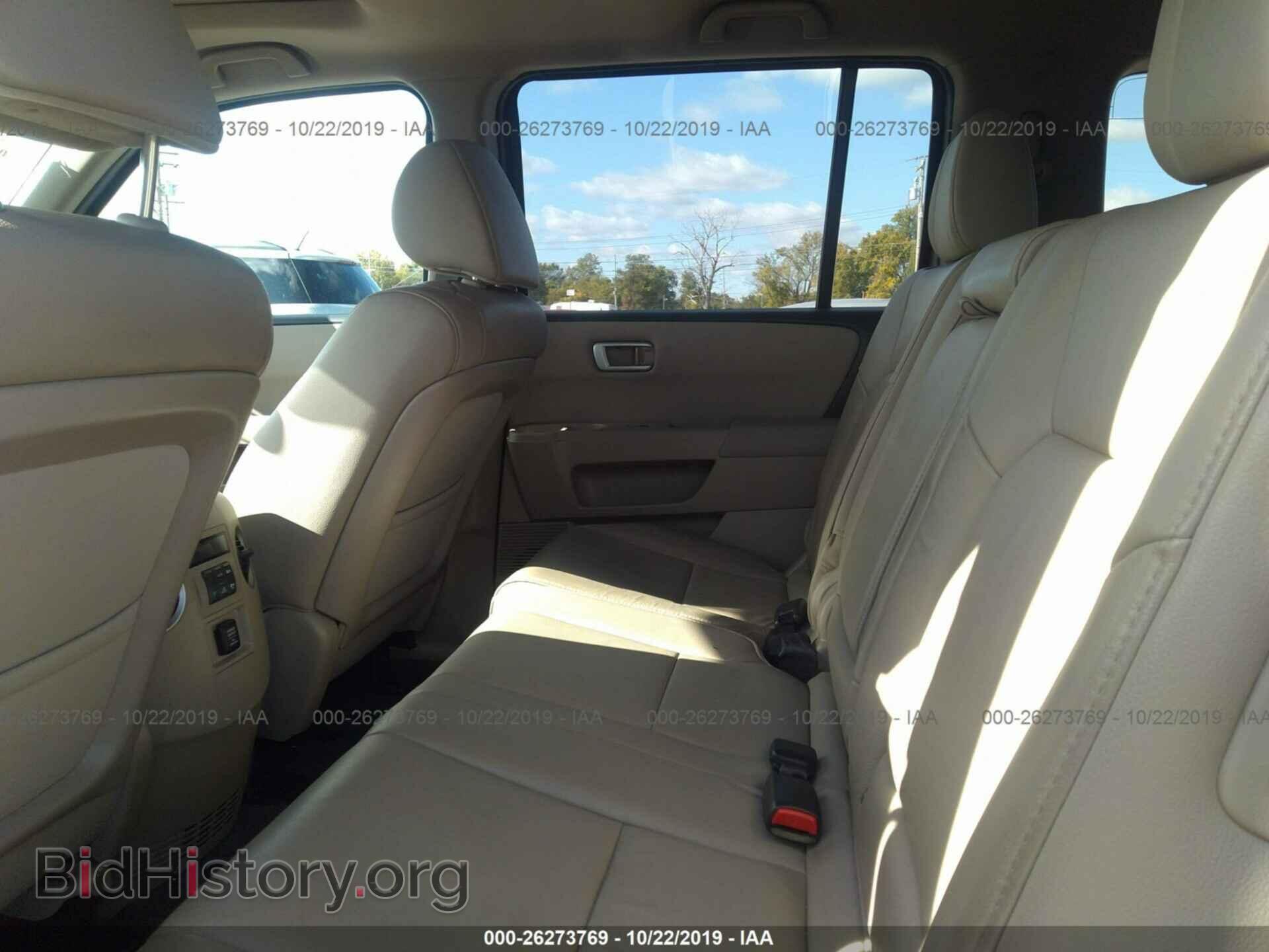 2015 HONDA PILOT - VIN: 5FNYF4H52FB059490 - Фото 8