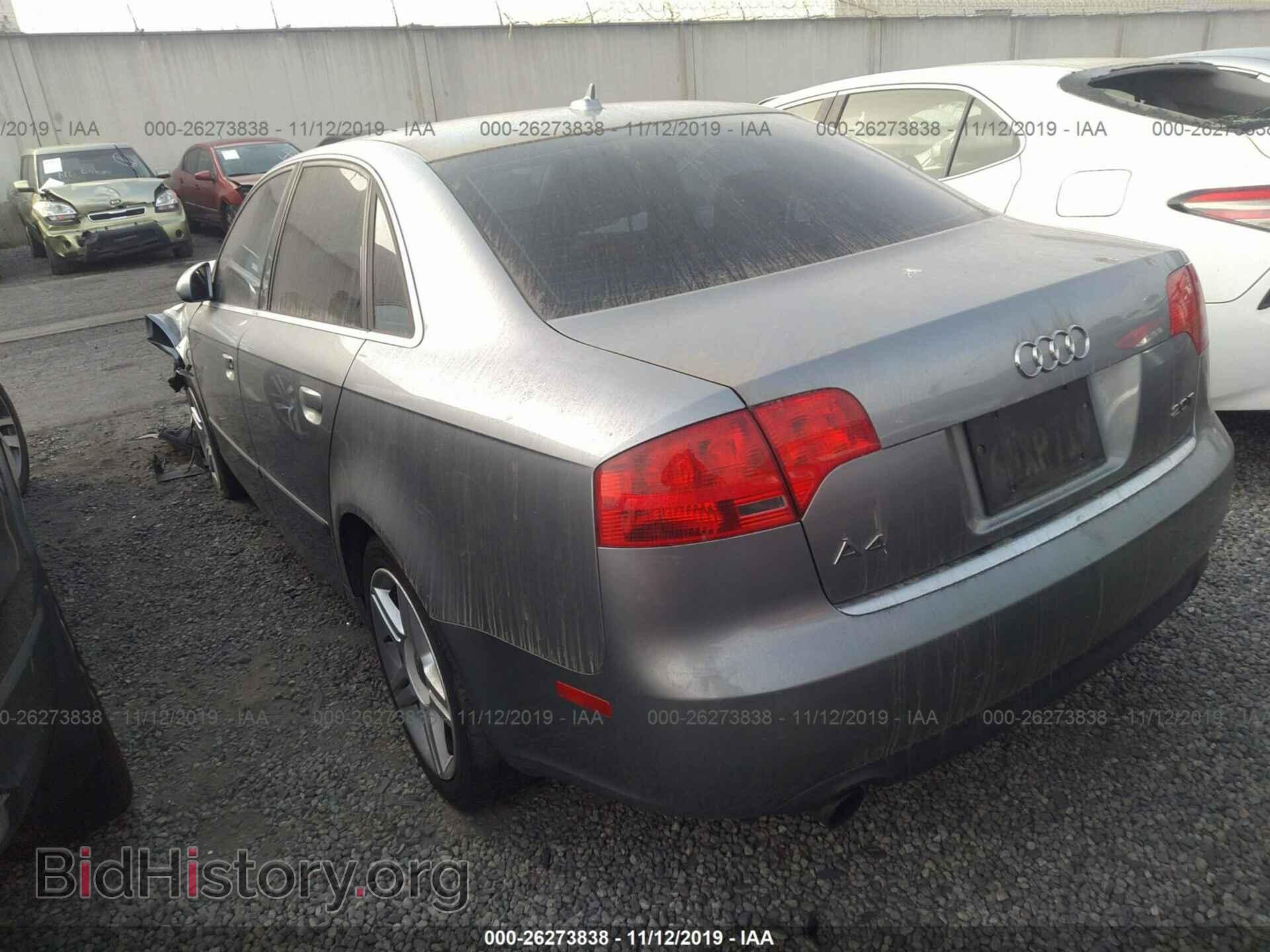2007 AUDI A4 - VIN: WAUAF78E37A128780 - Фото 3