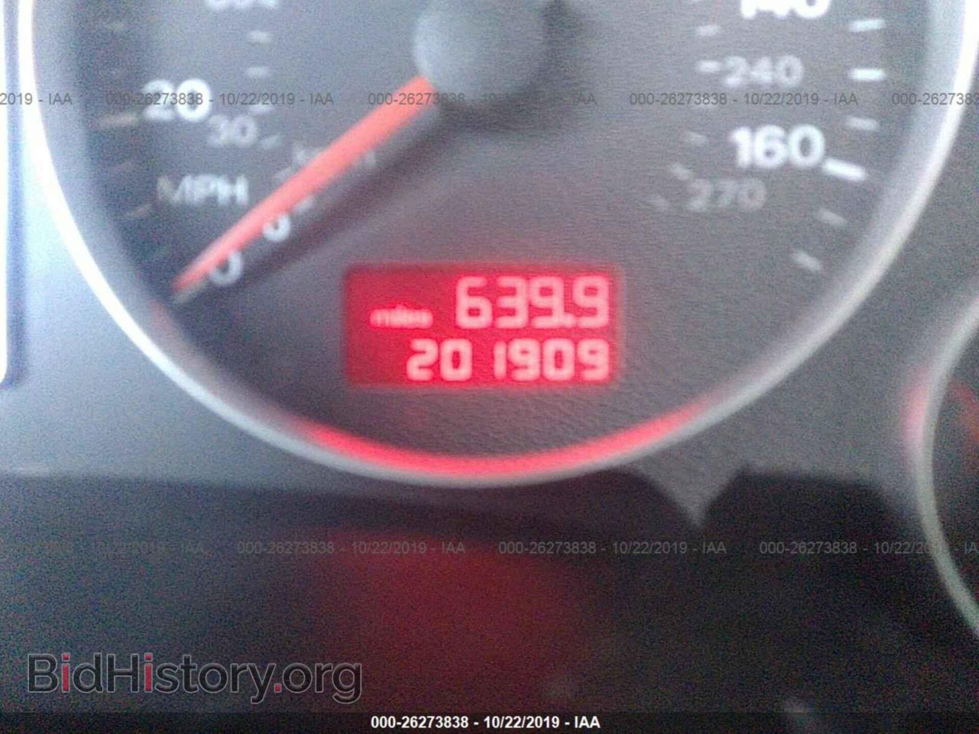 2007 AUDI A4 - VIN: WAUAF78E37A128780 - Фото 7