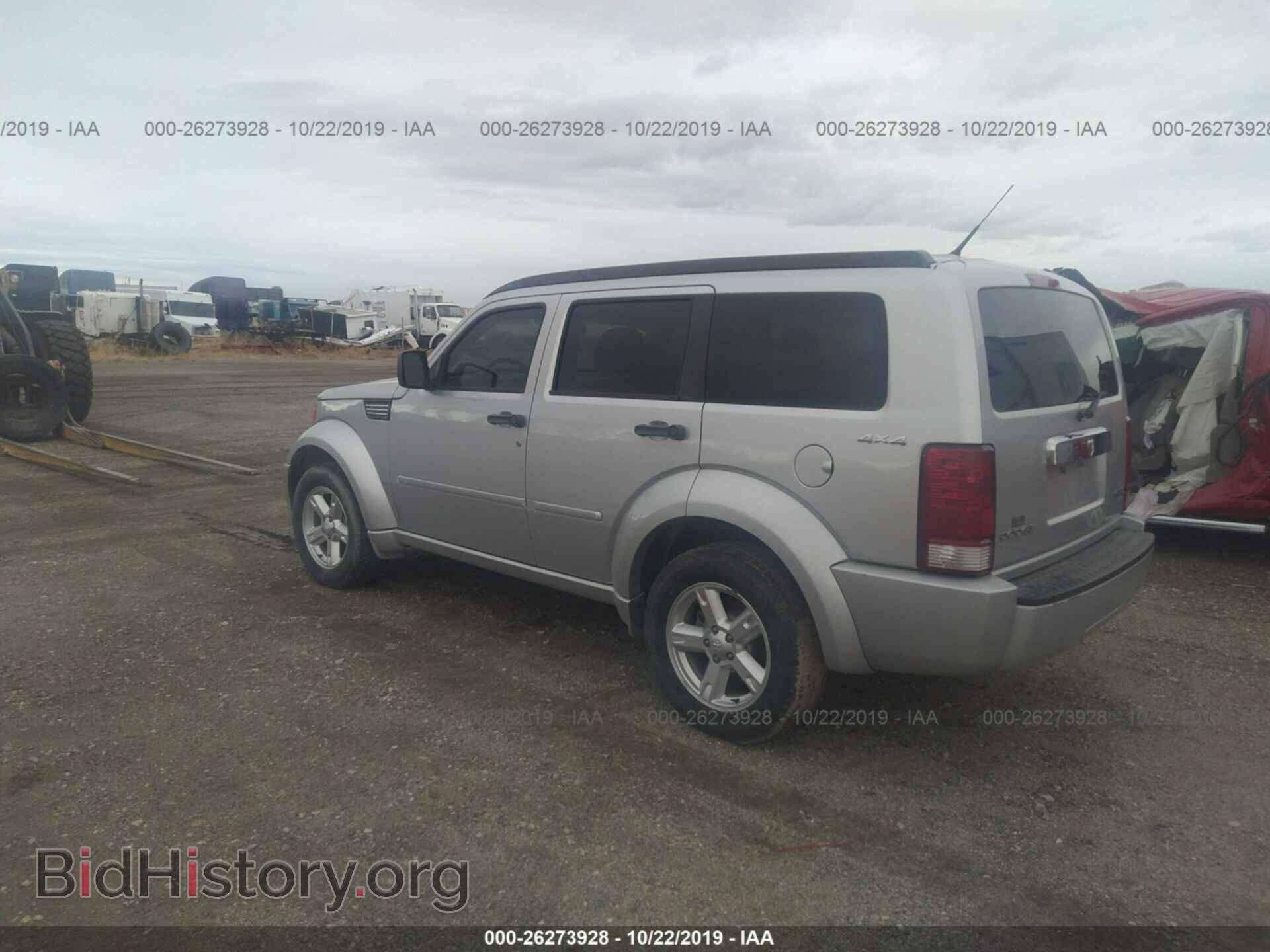 2011 DODGE NITRO - VIN: 1D4PU5GK0BW544377 - Photo 3