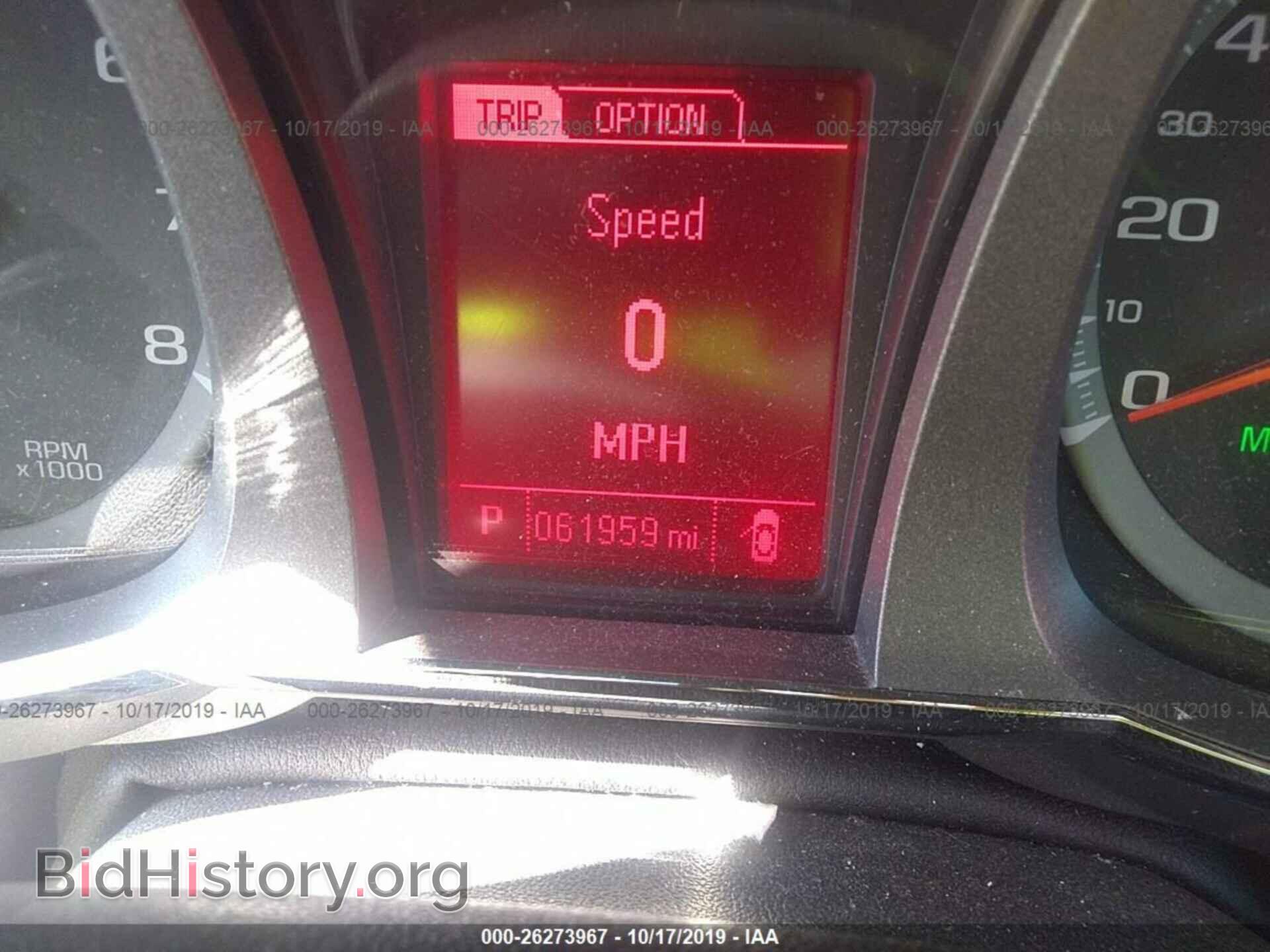 2015 GMC TERRAIN - VIN: 2GKALMEK6F6281626 - Фото 7
