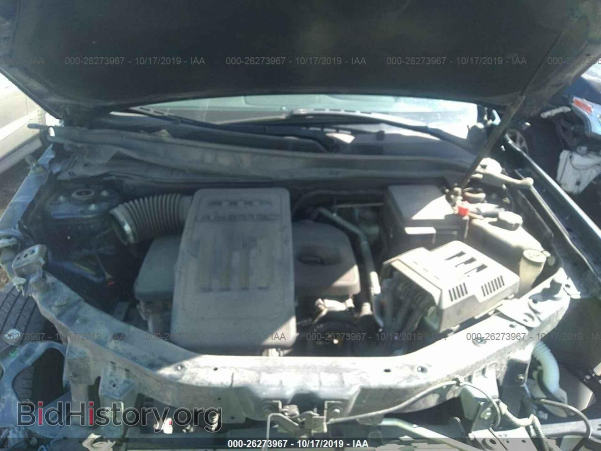 2015 GMC TERRAIN - VIN: 2GKALMEK6F6281626 - Фото 10
