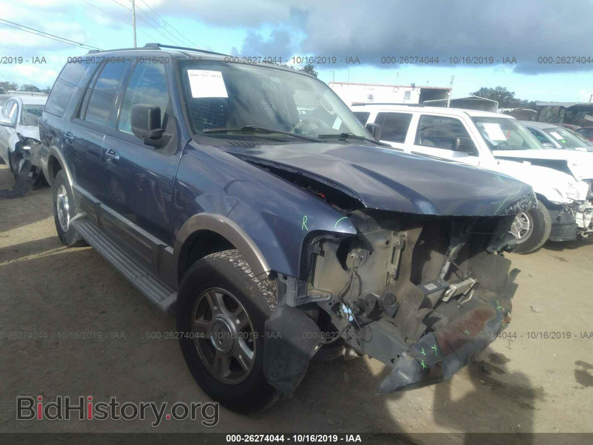 Фотография 1FMPU17LX4LB82797 - FORD EXPEDITION 2004