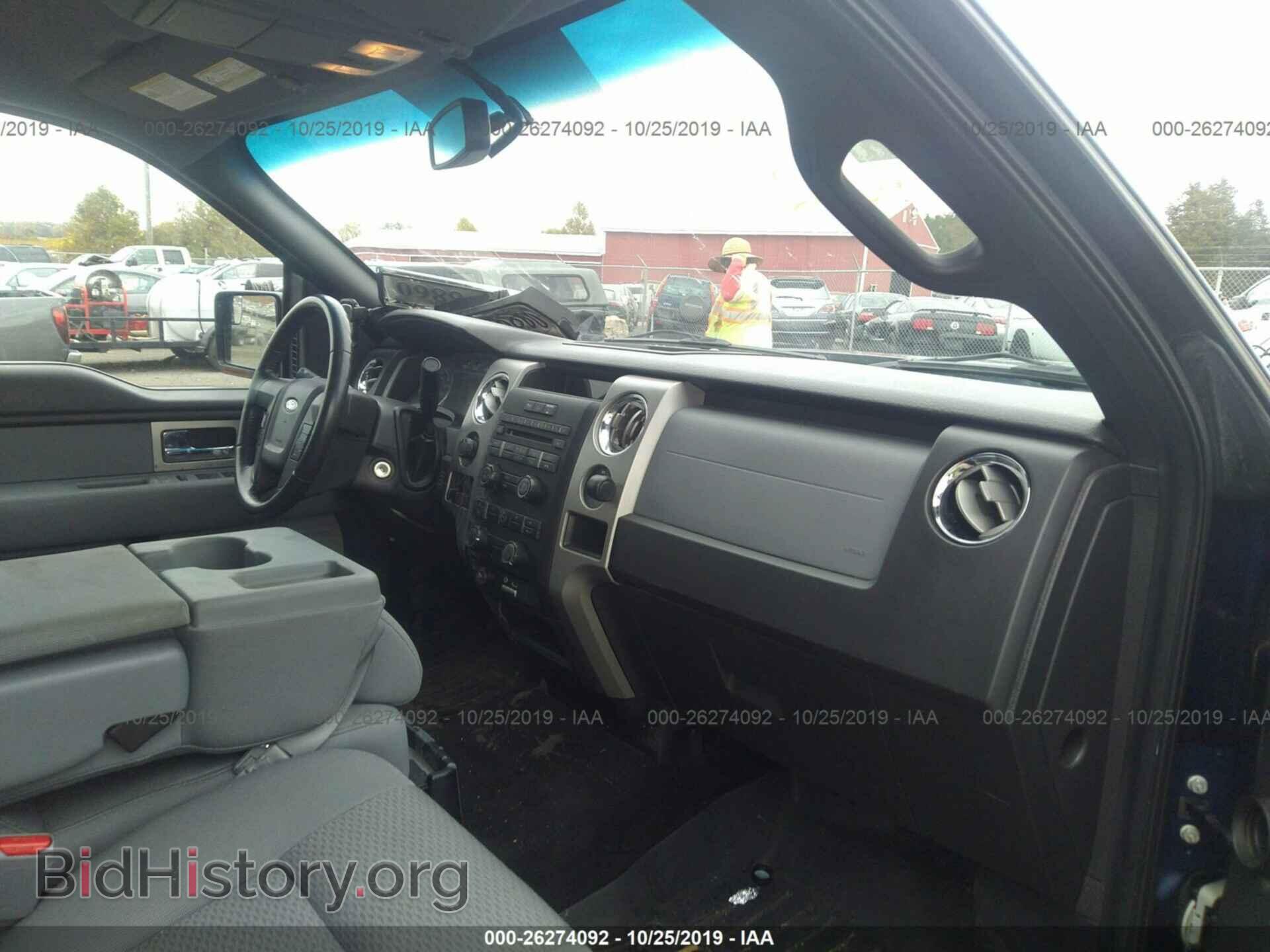 2011 FORD F150 - VIN: 1FTFW1EF5BFC03350 - Photo 5