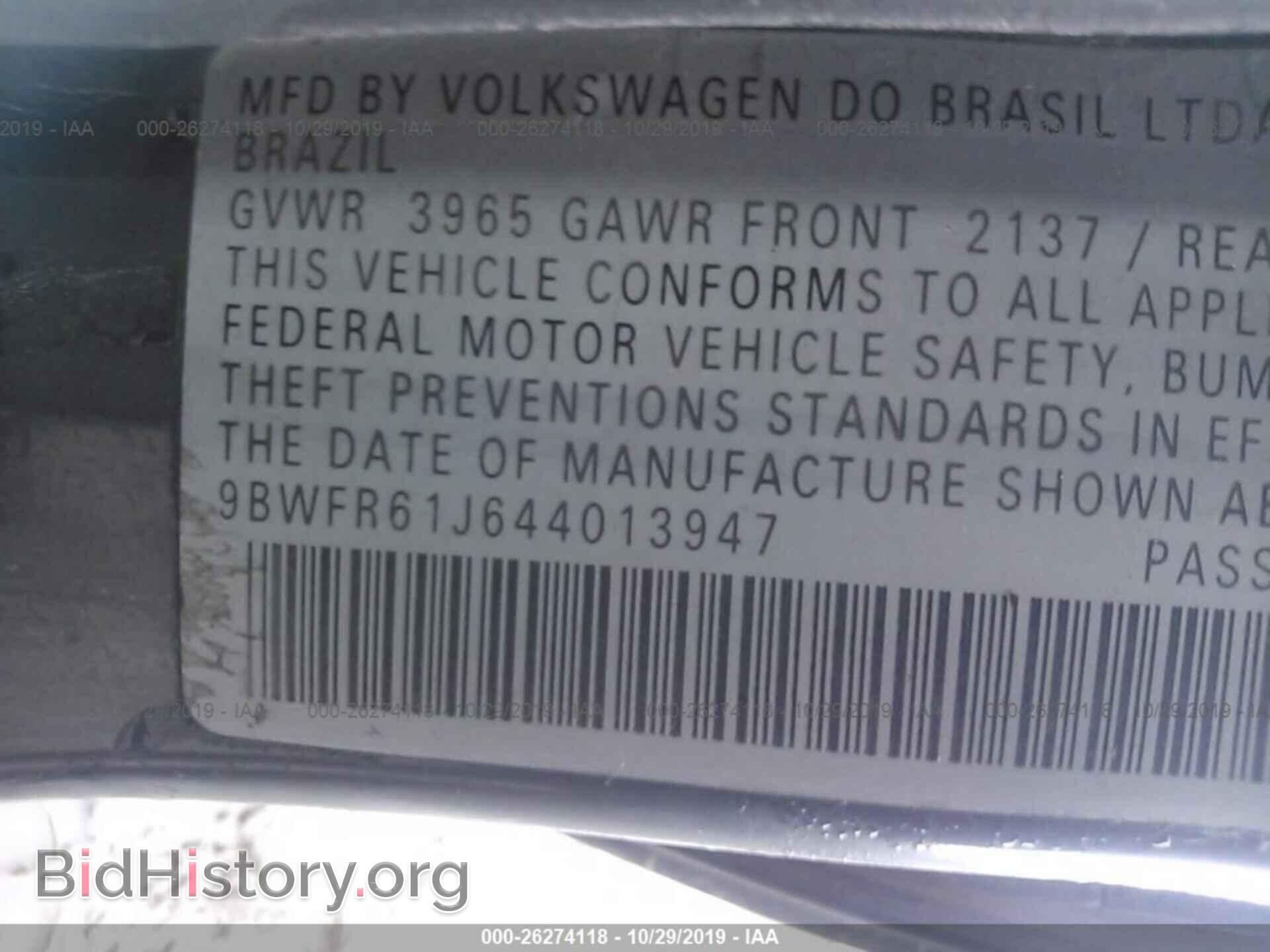 2004 VOLKSWAGEN GOLF - VIN: 9BWFR61J644013947 - Фото 9