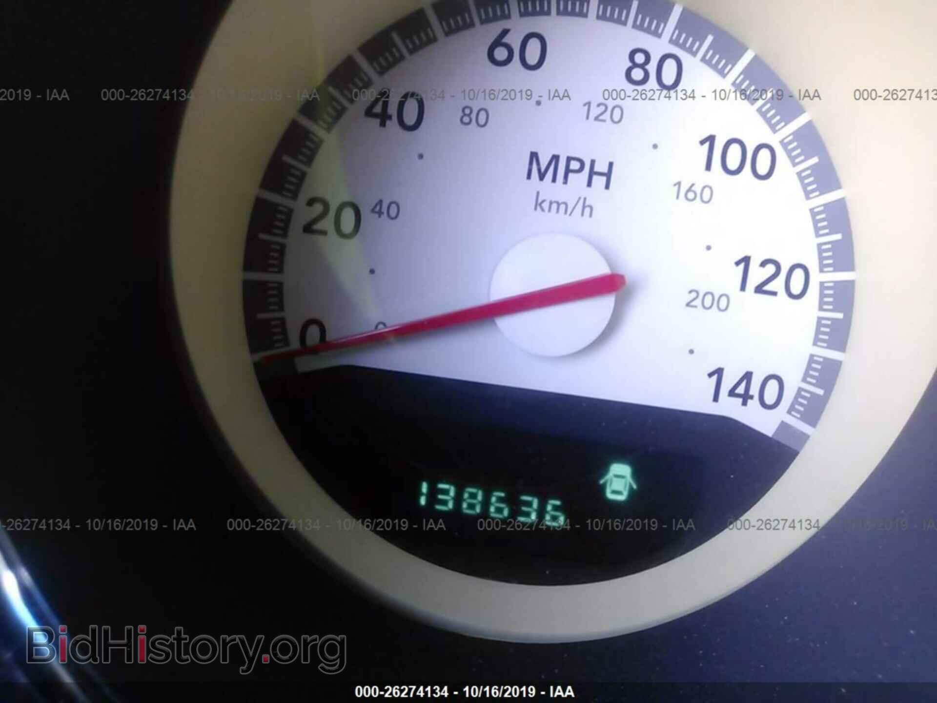 2010 DODGE CHARGER - VIN: 2B3CA4CD1AH181673 - Photo 7