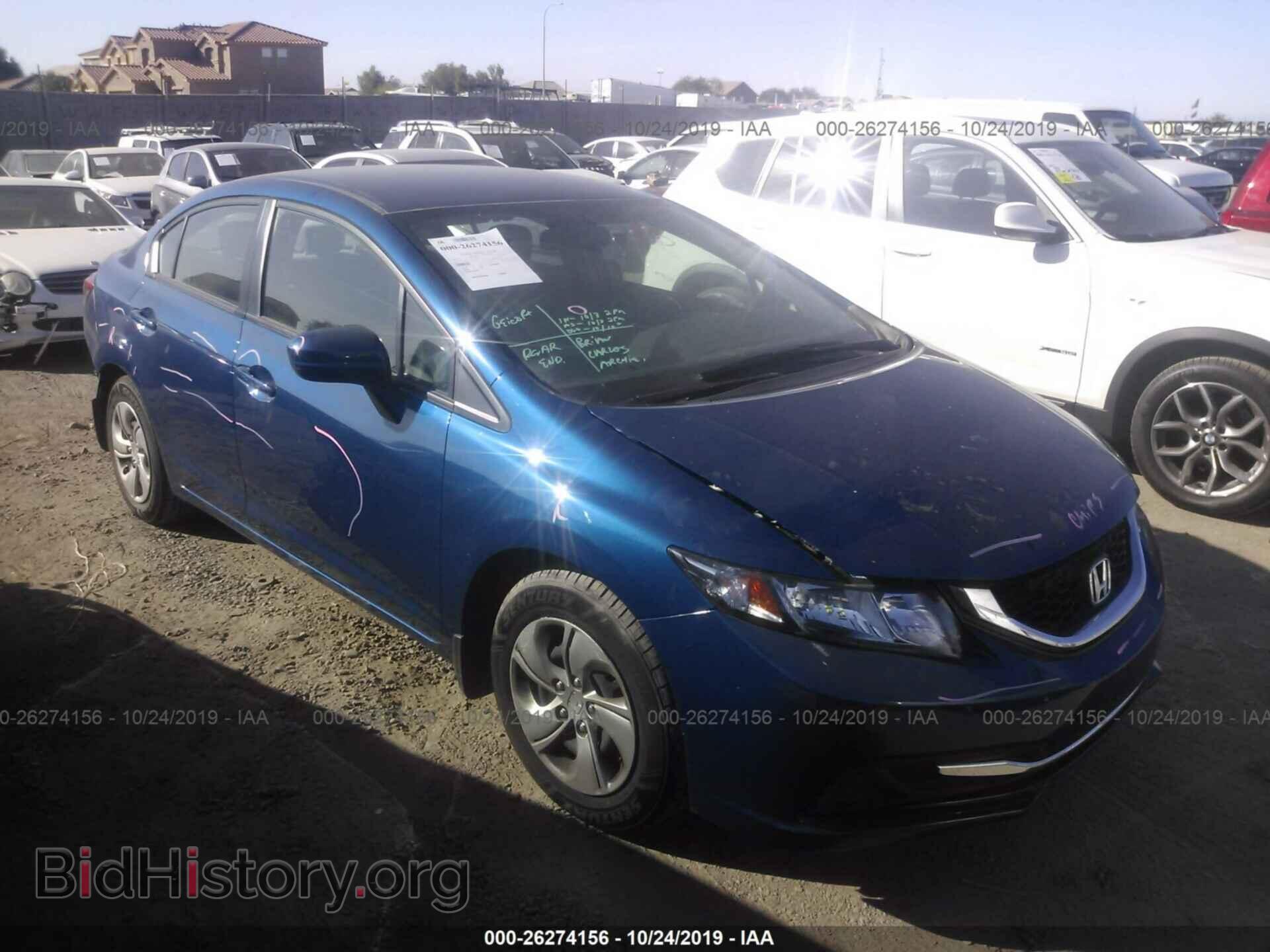 Фотография 19XFB2E5XEE073816 - HONDA CIVIC 2014