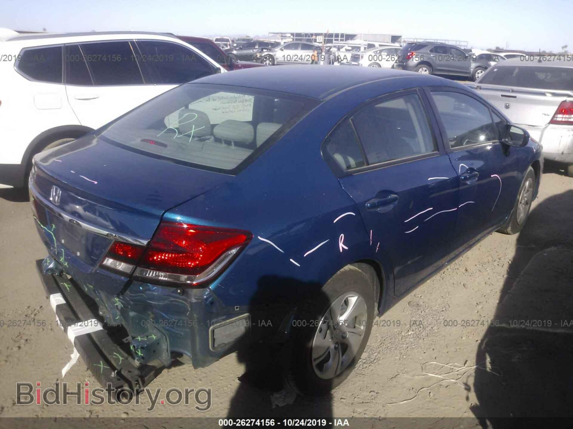 2014 HONDA CIVIC - VIN: 19XFB2E5XEE073816 - Фото 4