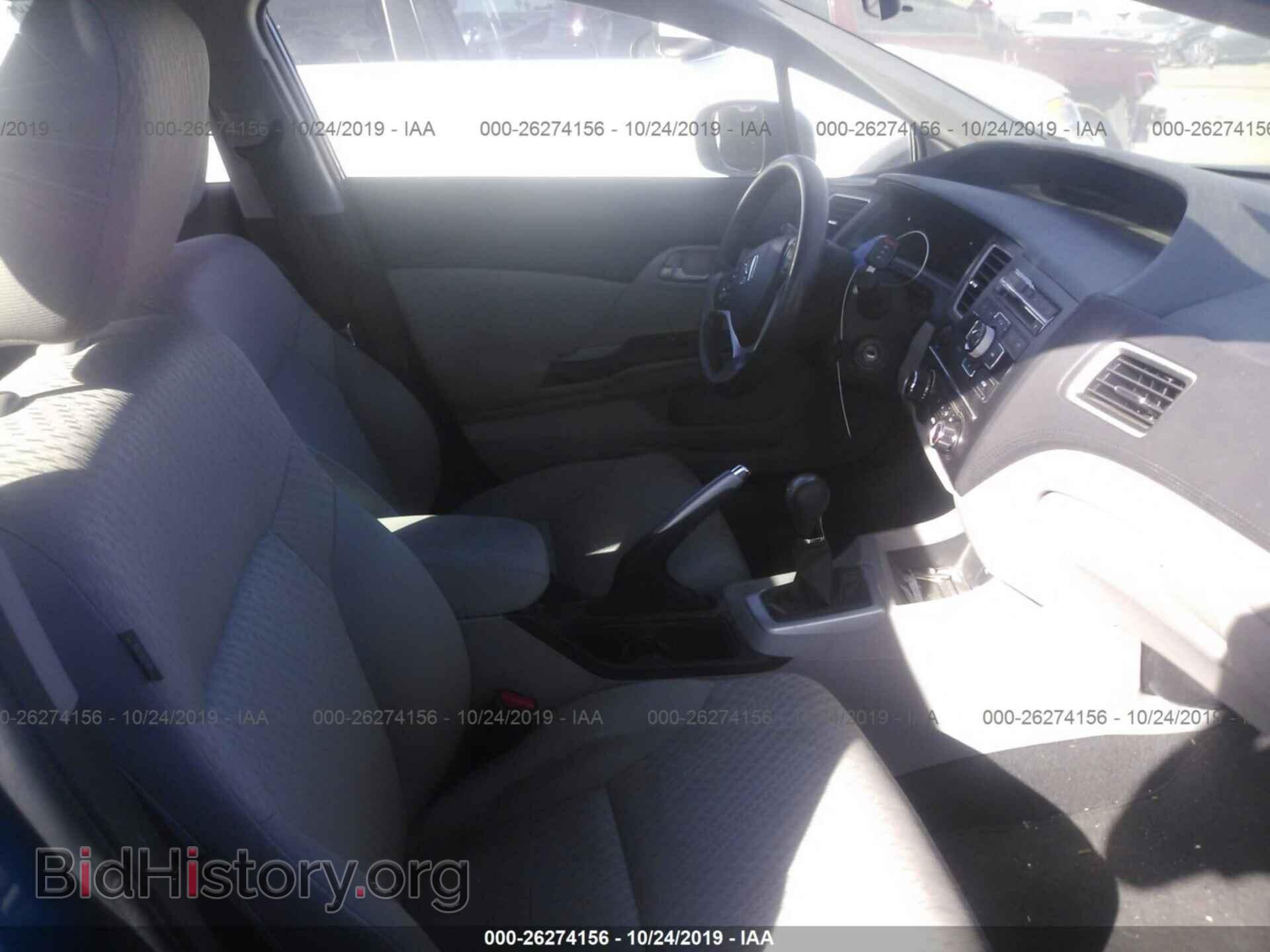2014 HONDA CIVIC - VIN: 19XFB2E5XEE073816 - Фото 5