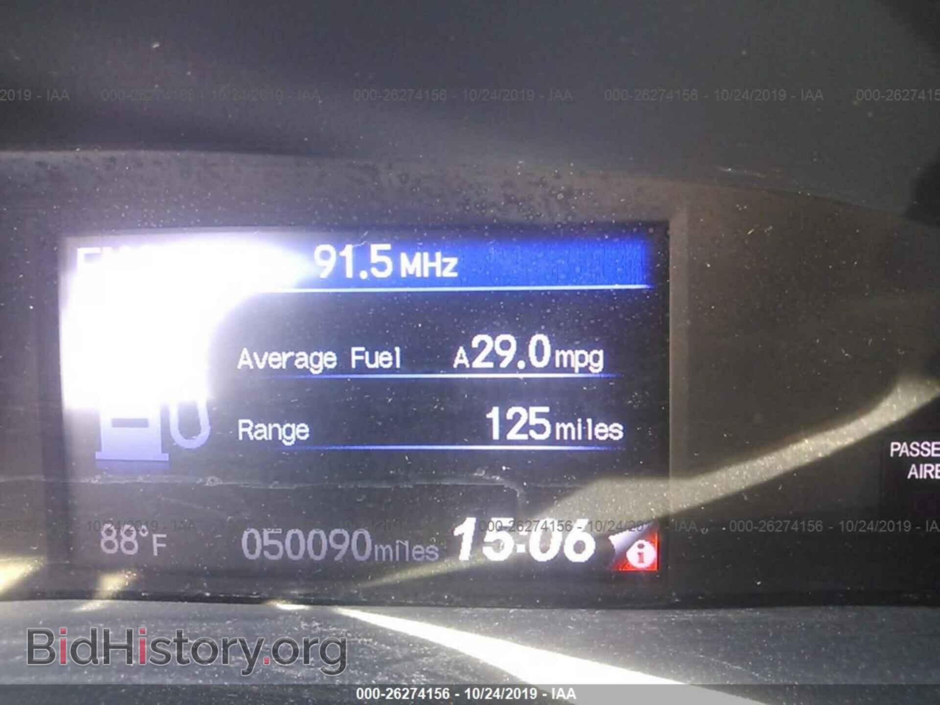 2014 HONDA CIVIC - VIN: 19XFB2E5XEE073816 - Фото 7