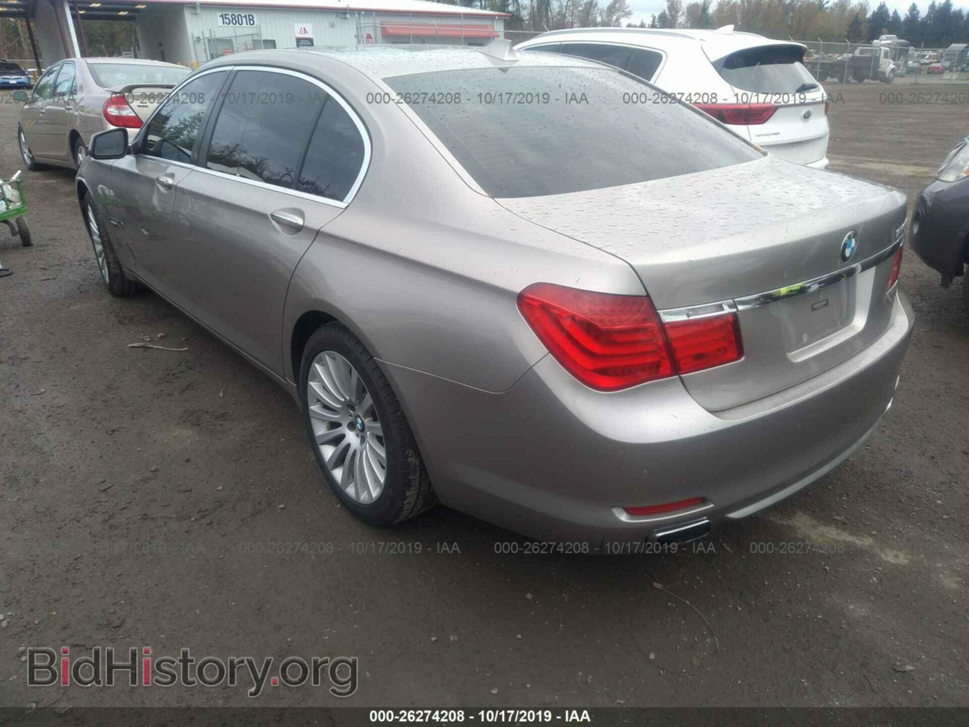 2012 BMW 750 - VIN: WBAKC8C51CC435714 - Фото 3