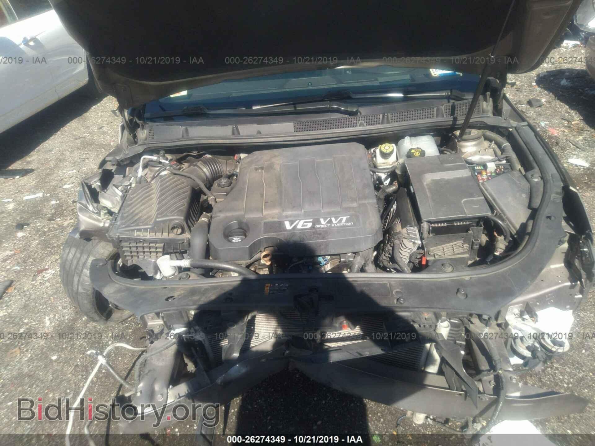 2012 BUICK LACROSSE - VIN: 1G4GH5E31CF258287 - Photo 10