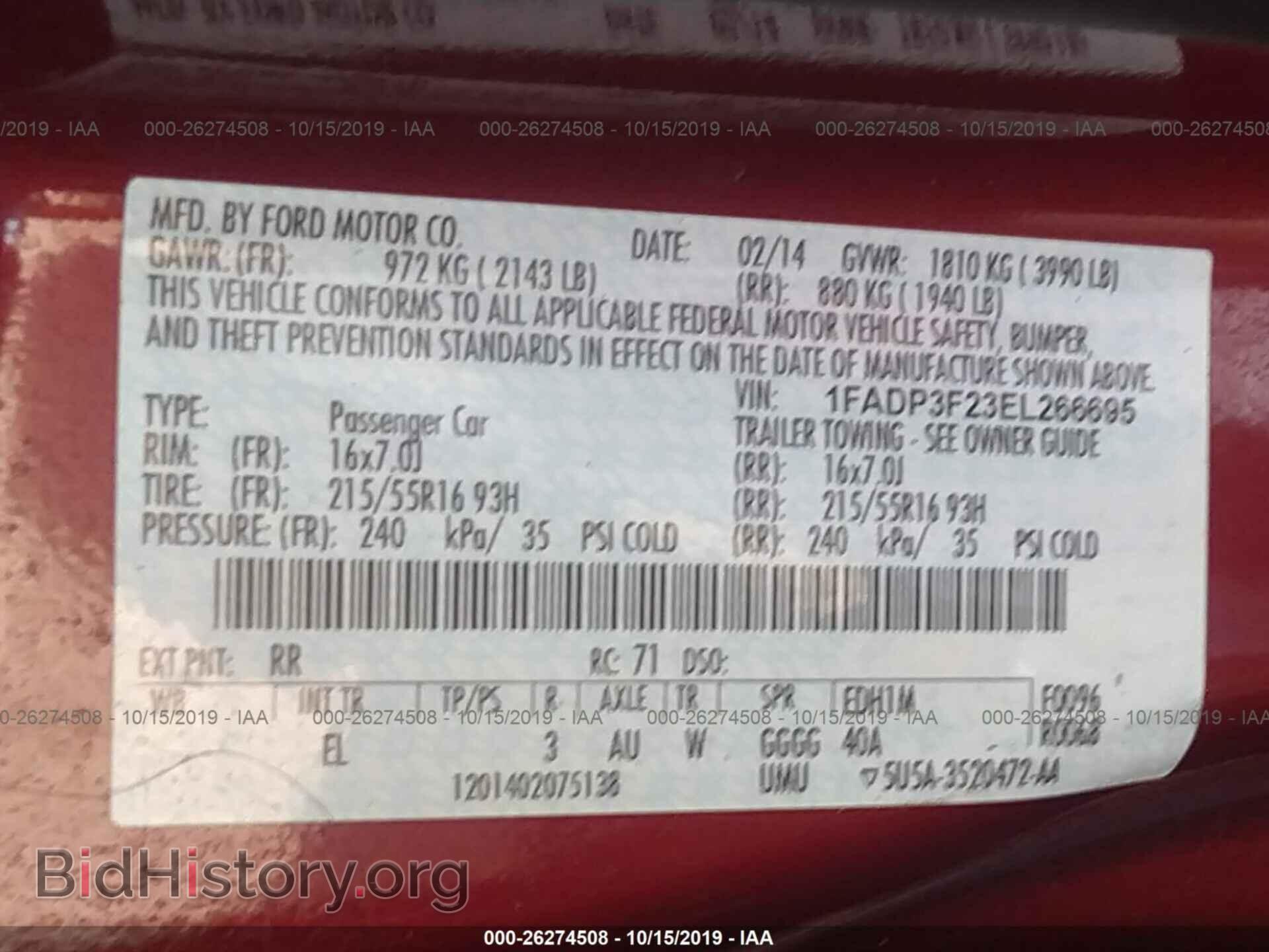 2014 FORD FOCUS - VIN: 1FADP3F23EL266695 - Photo 9
