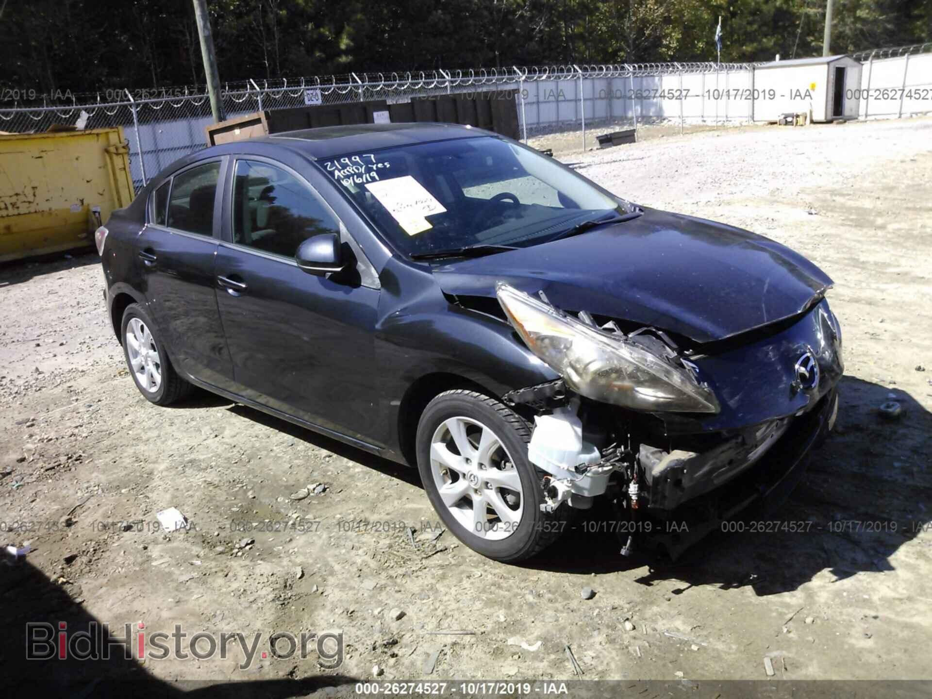 Photo JM1BL1VFXB1448715 - MAZDA 3 2011