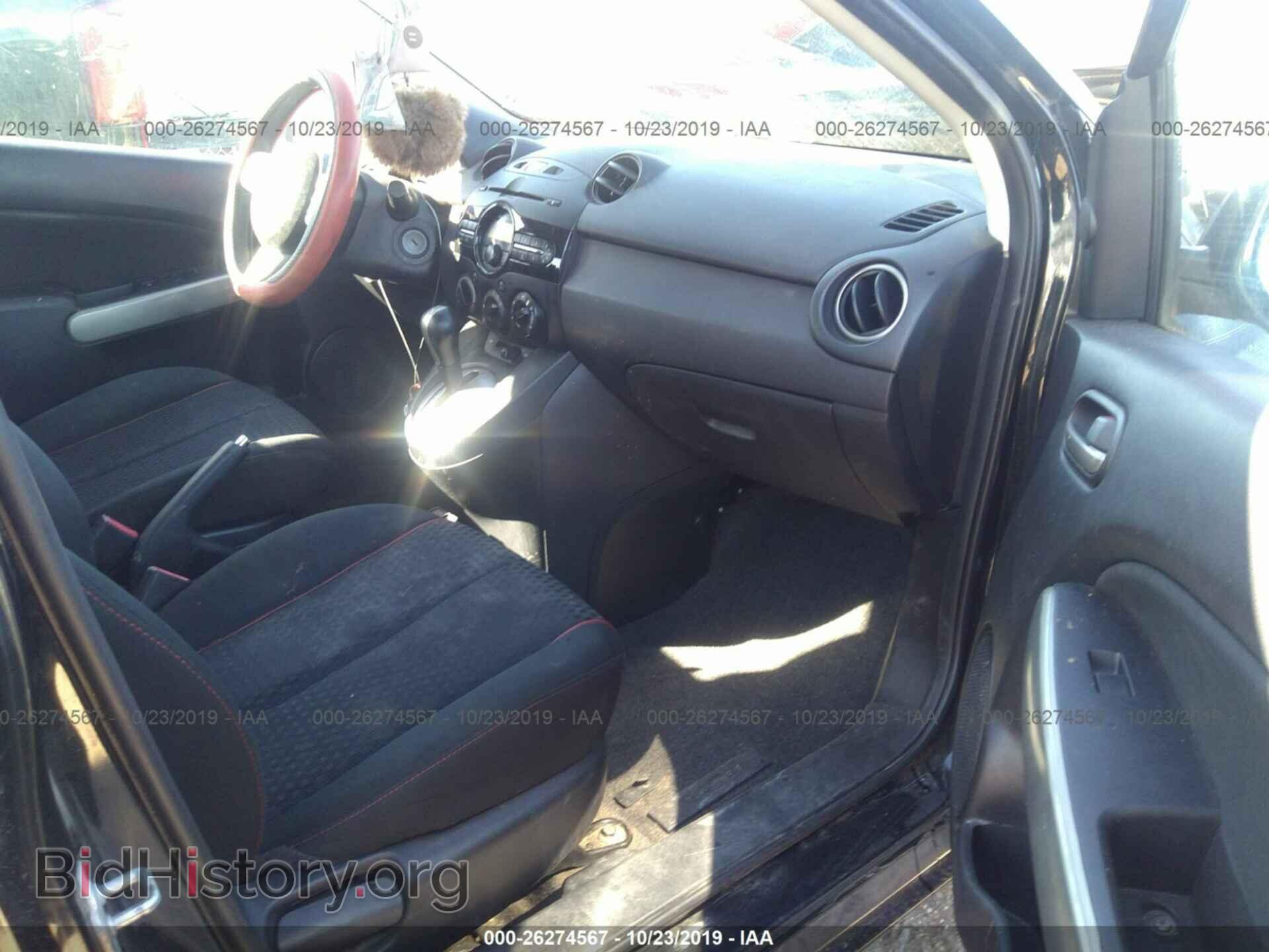 2014 MAZDA MAZDA2 - VIN: JM1DE1LY6E0175659 - Фото 5